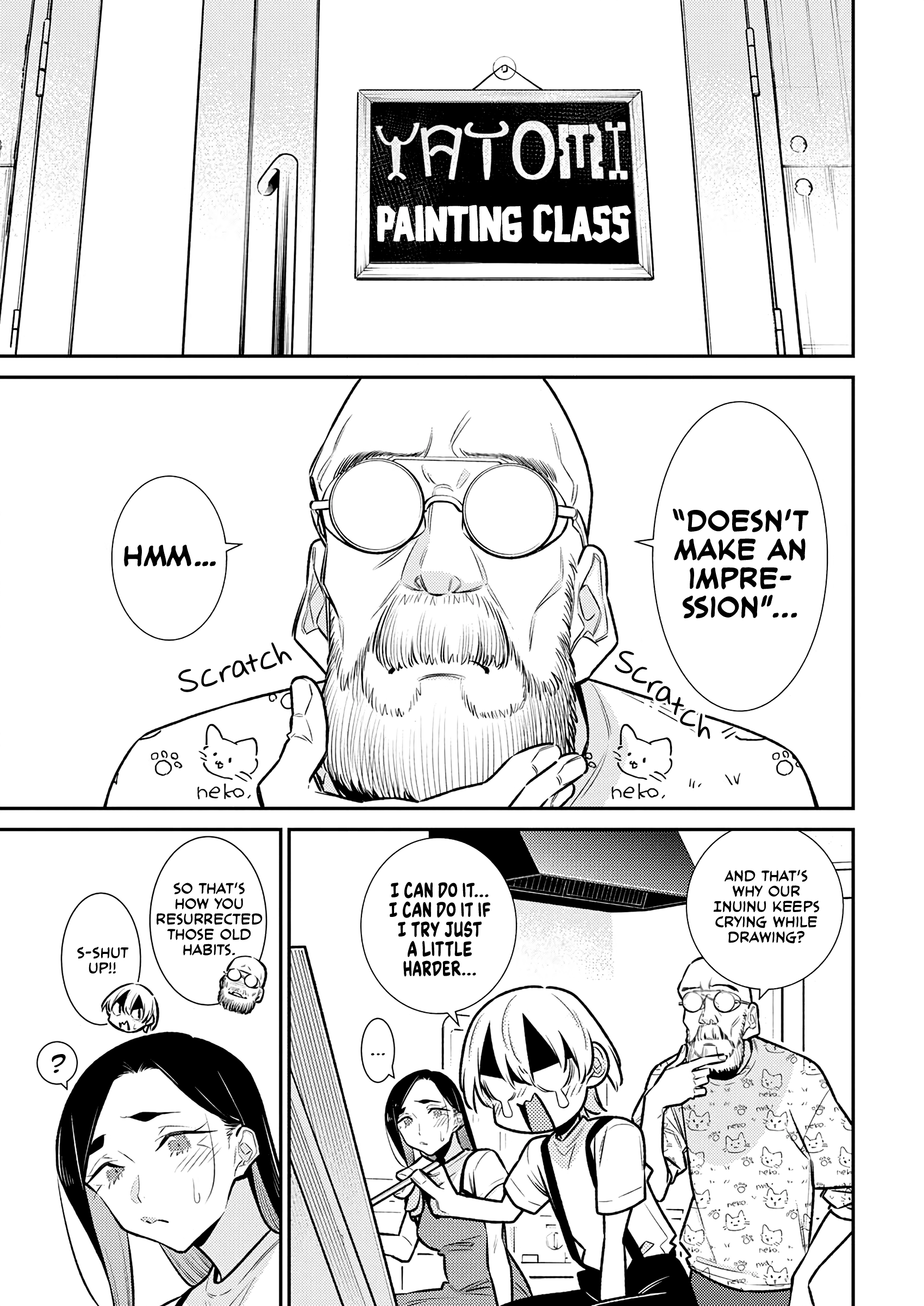 Page 7 of Chapter 173