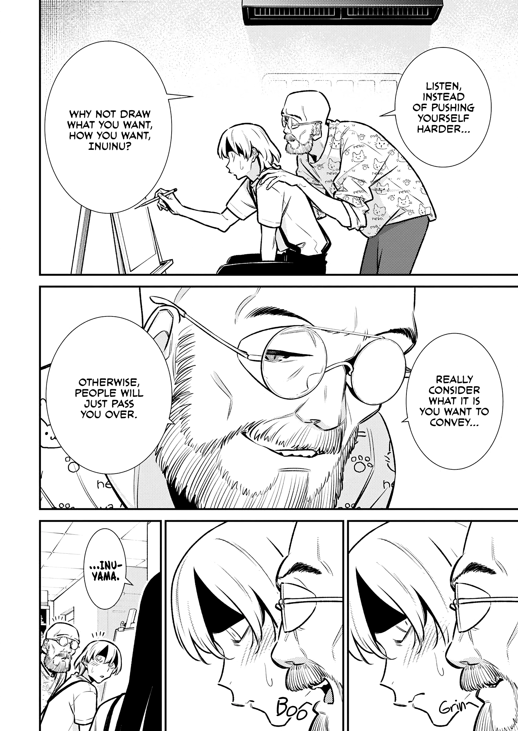 Page 8 of Chapter 173