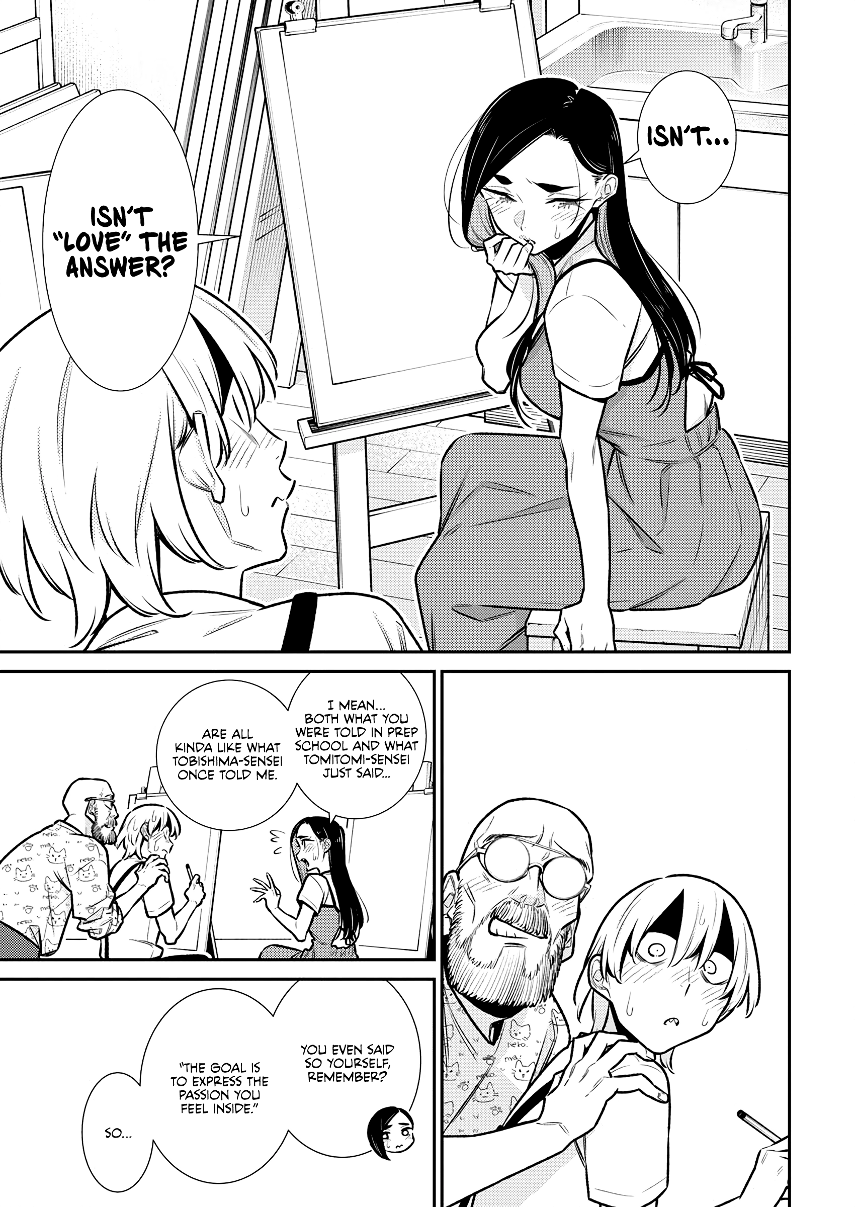 Page 9 of Chapter 173