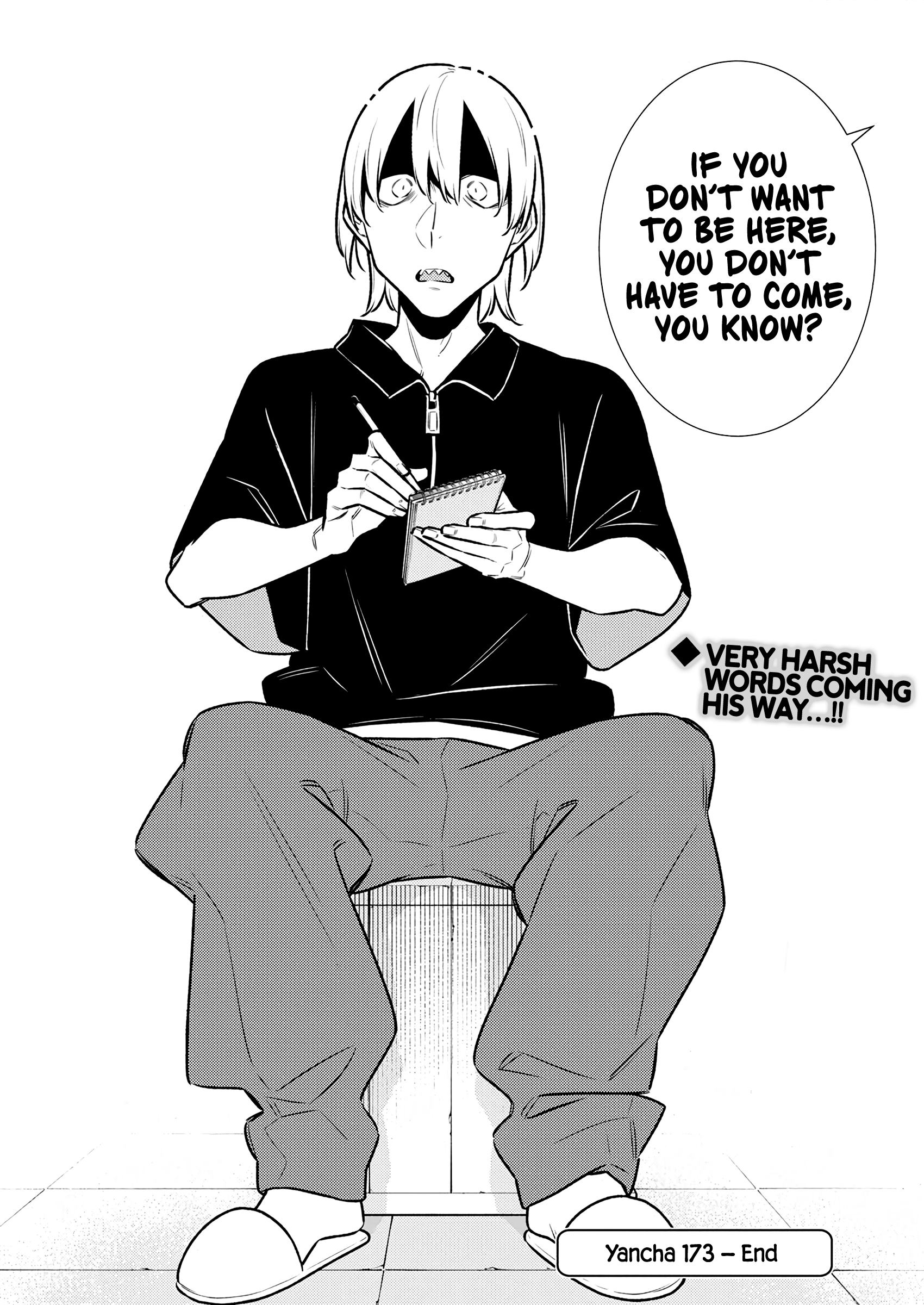 Page 12 of Chapter 173