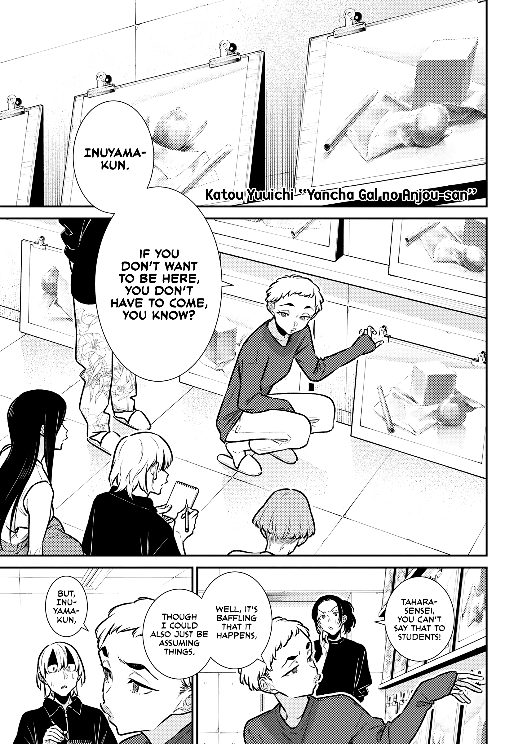 Page 1 of Chapter 174