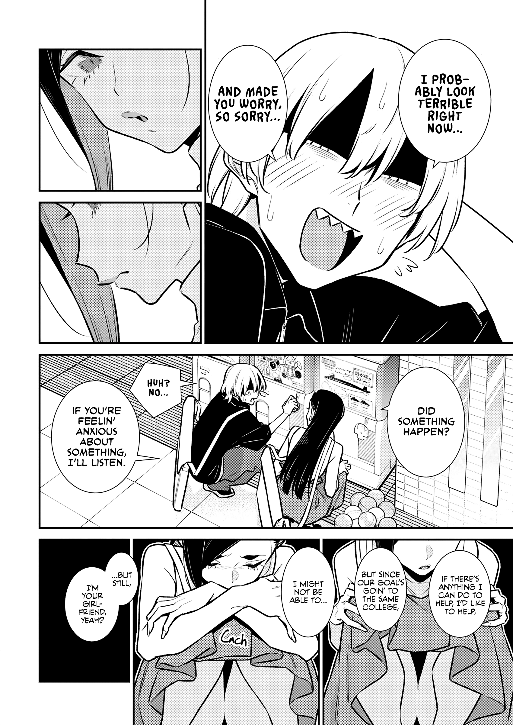 Page 6 of Chapter 174
