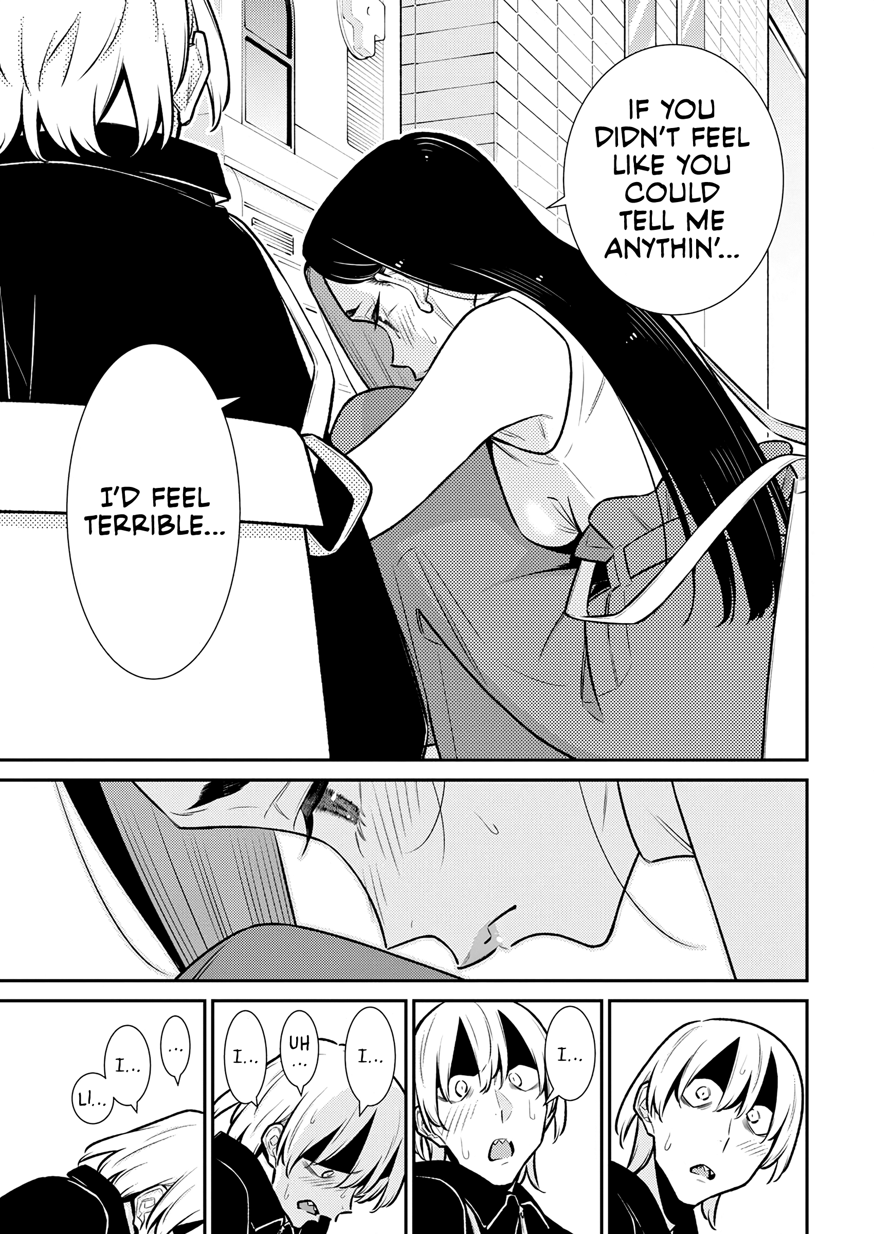 Page 7 of Chapter 174