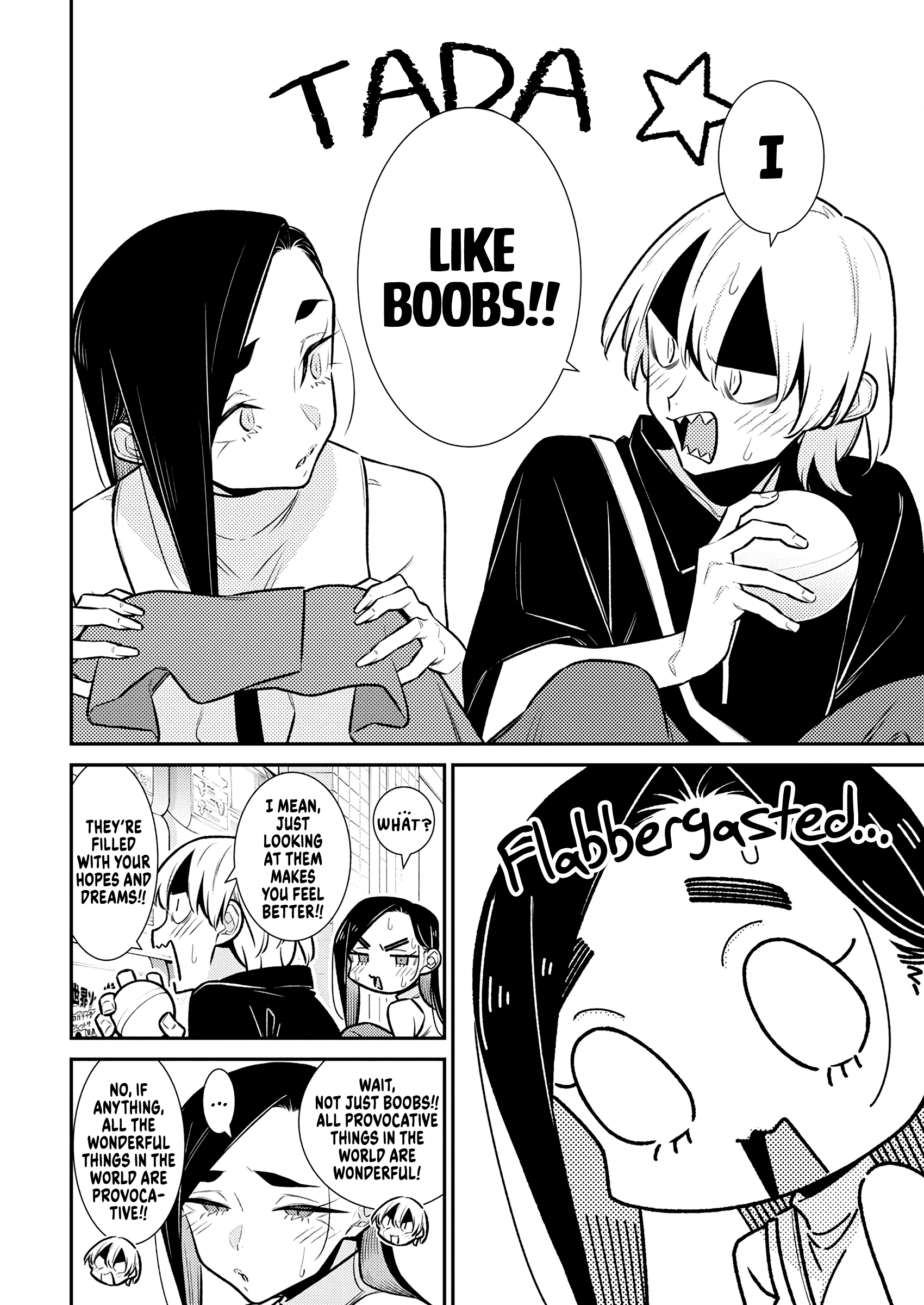 Page 8 of Chapter 174