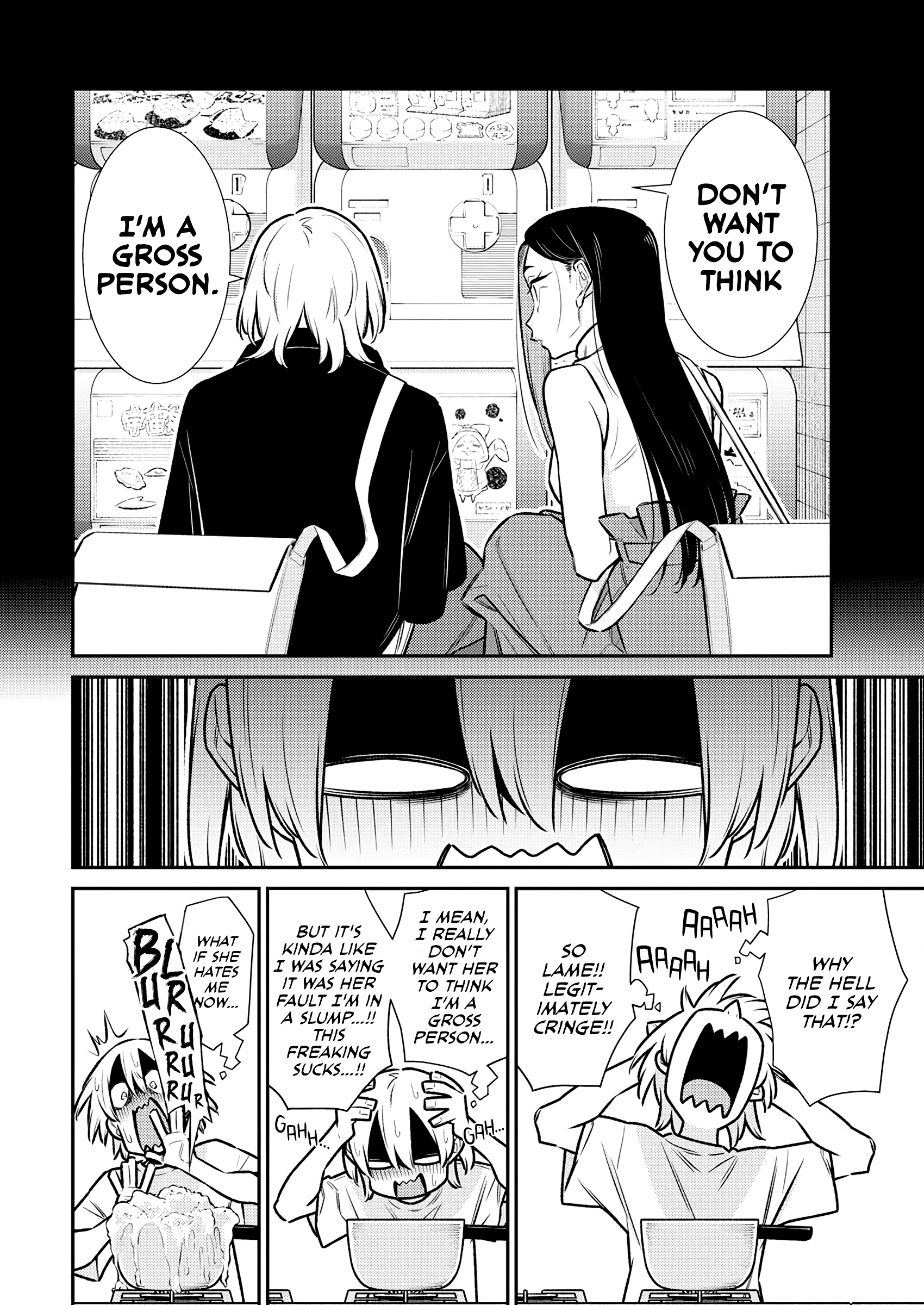 Page 2 of Chapter 175