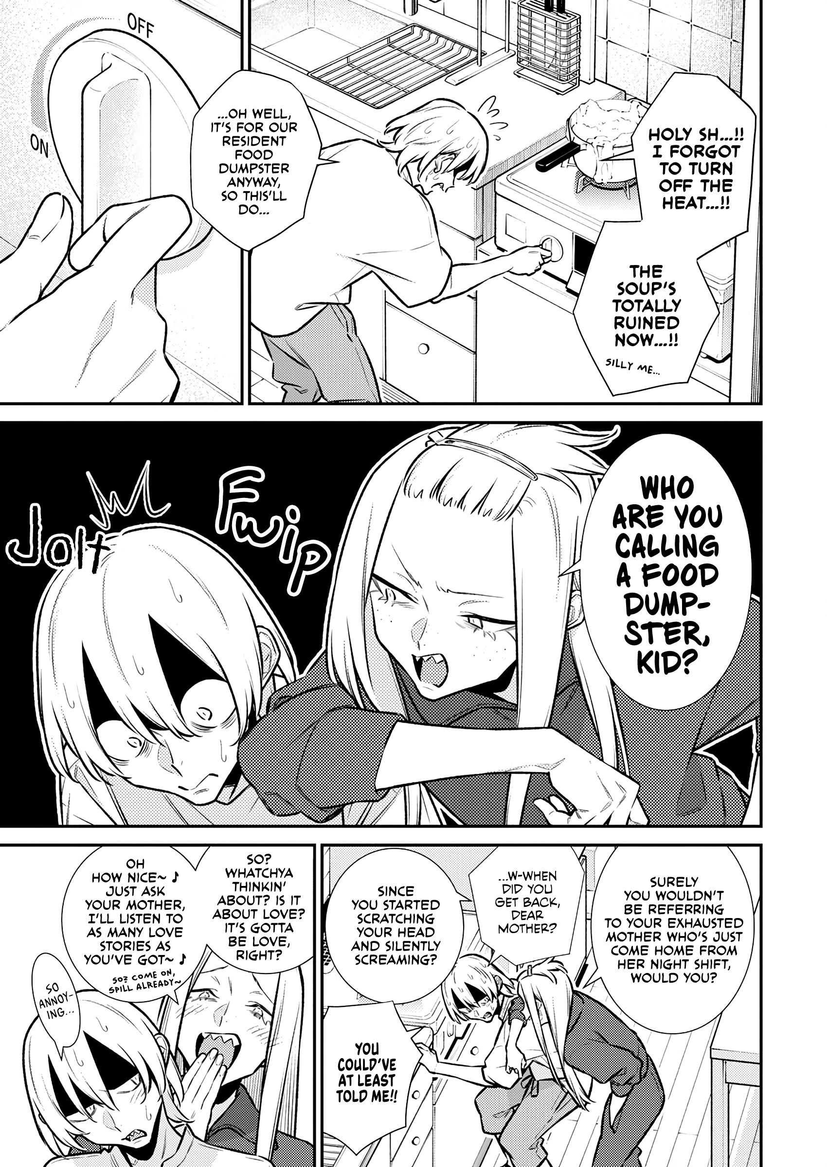 Page 3 of Chapter 175