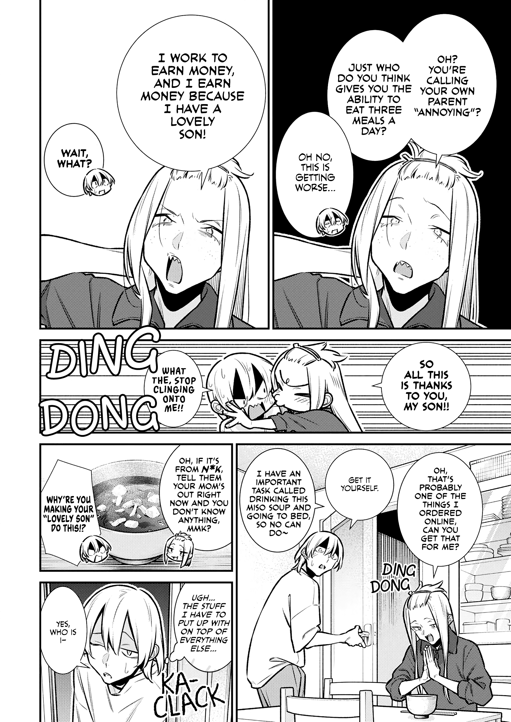 Page 4 of Chapter 175