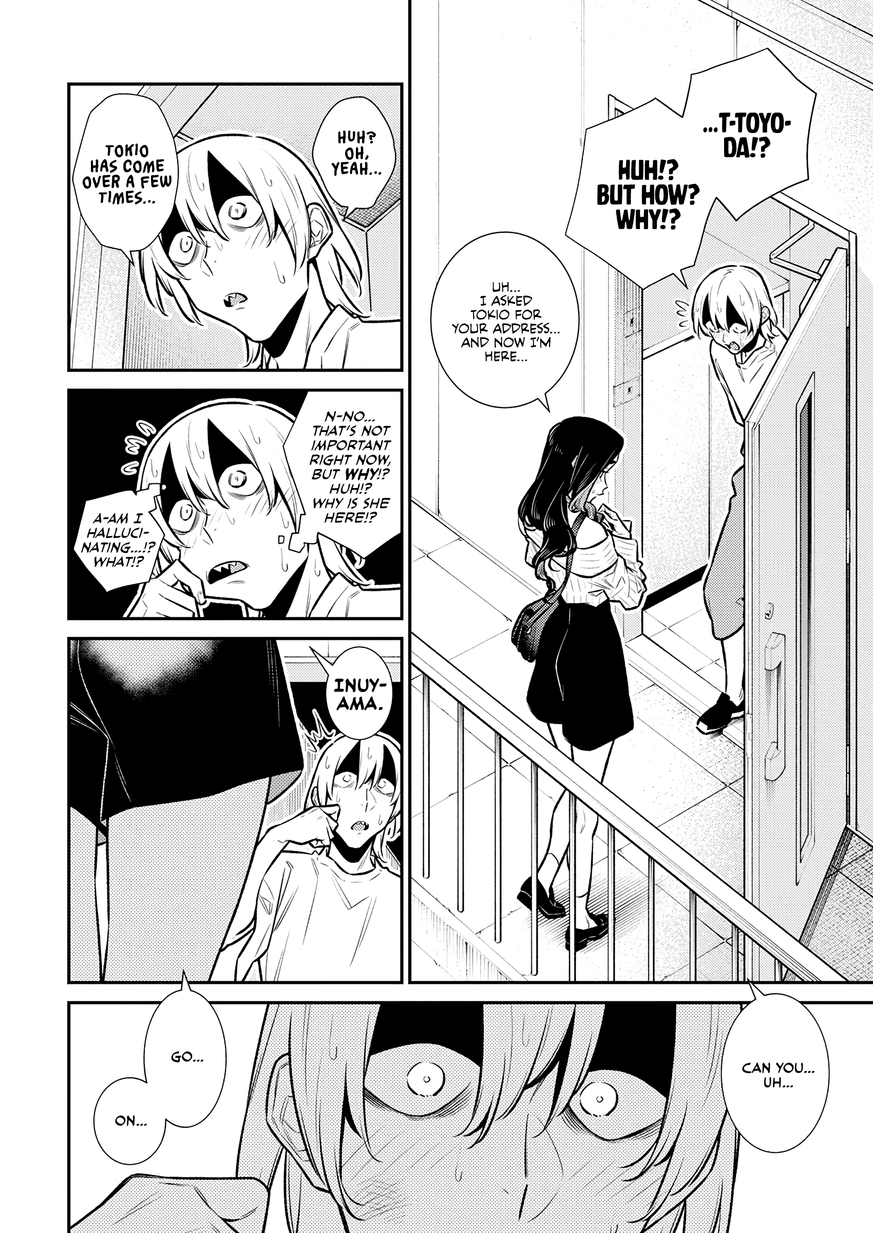 Page 6 of Chapter 175