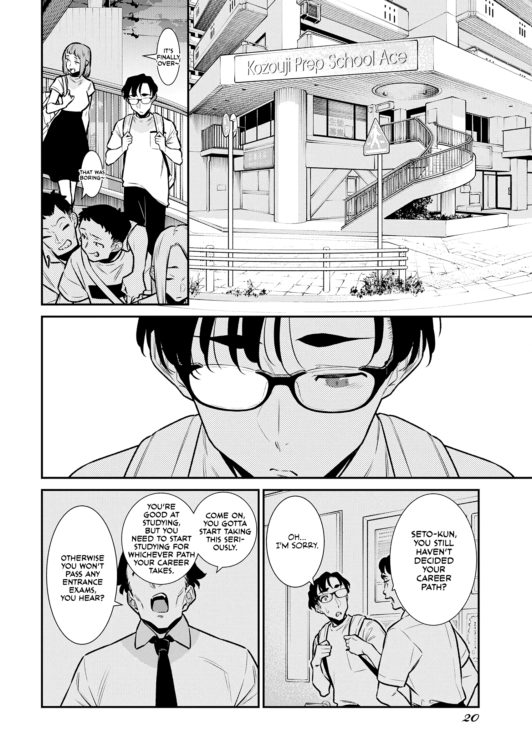 Page 8 of Chapter 175