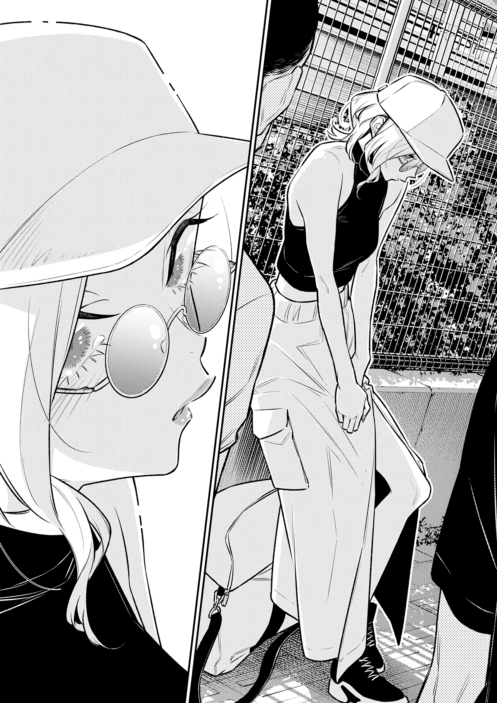 Page 10 of Chapter 175