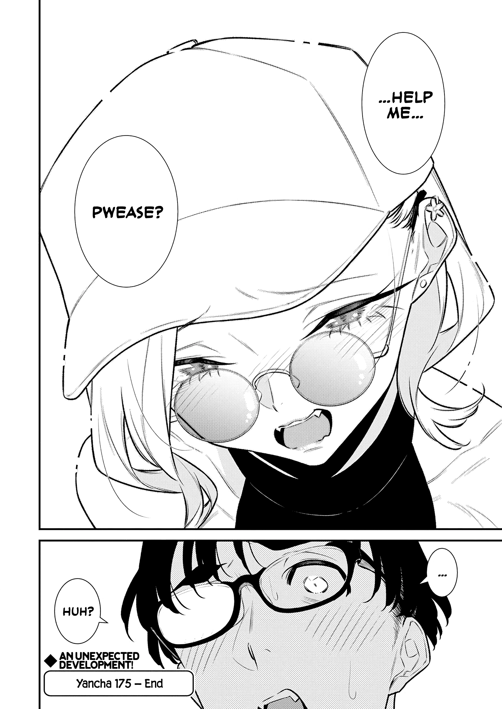 Page 12 of Chapter 175