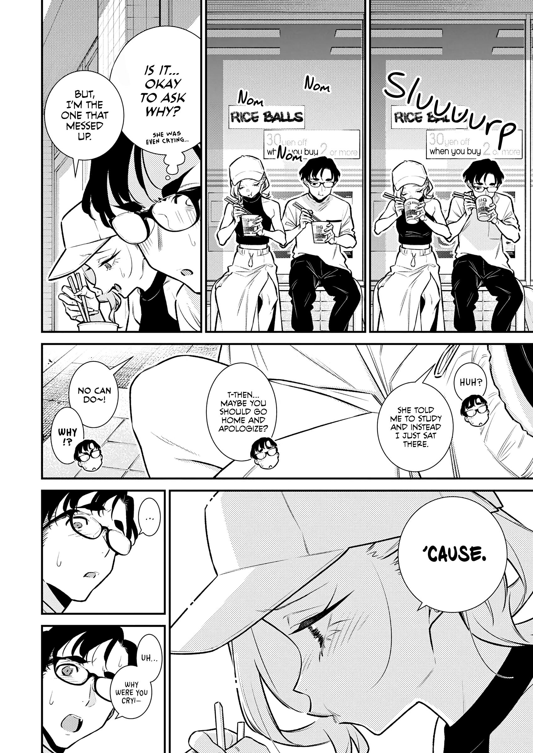 Page 2 of Chapter 176