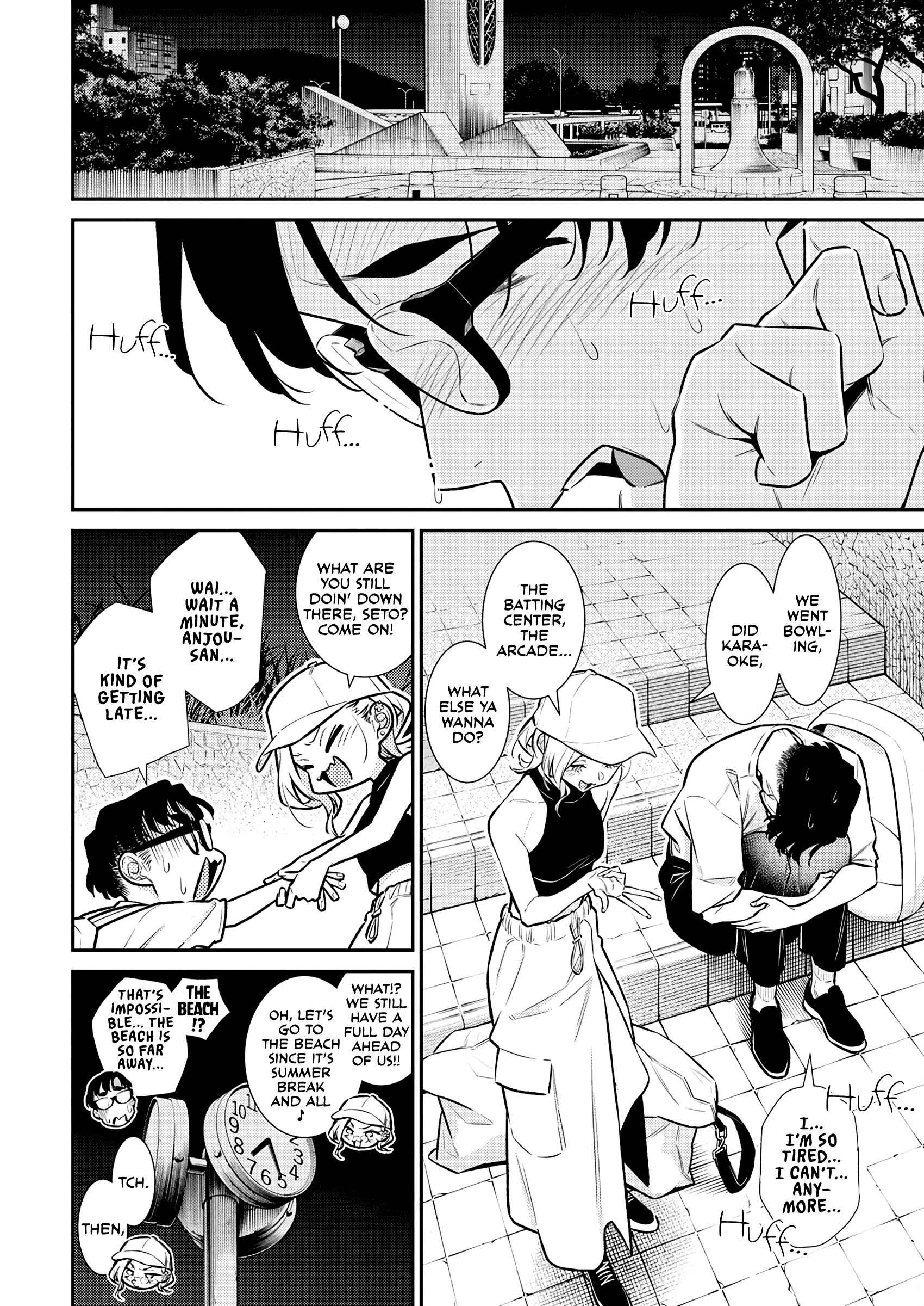 Page 4 of Chapter 176