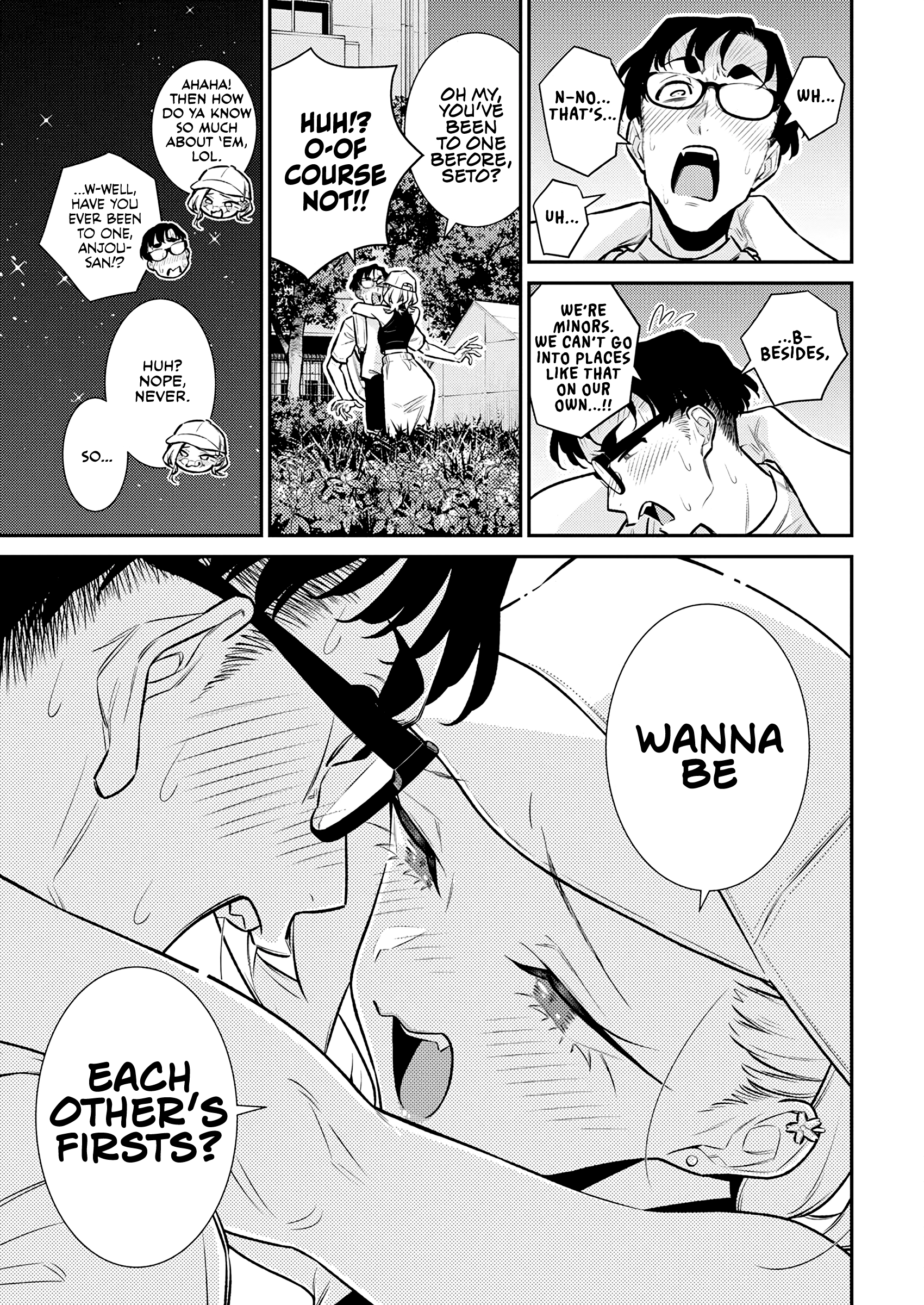 Page 7 of Chapter 176
