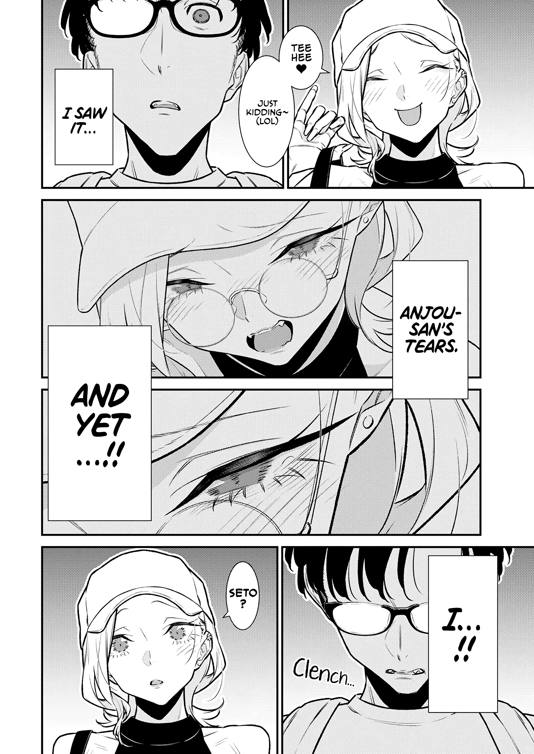 Page 10 of Chapter 176
