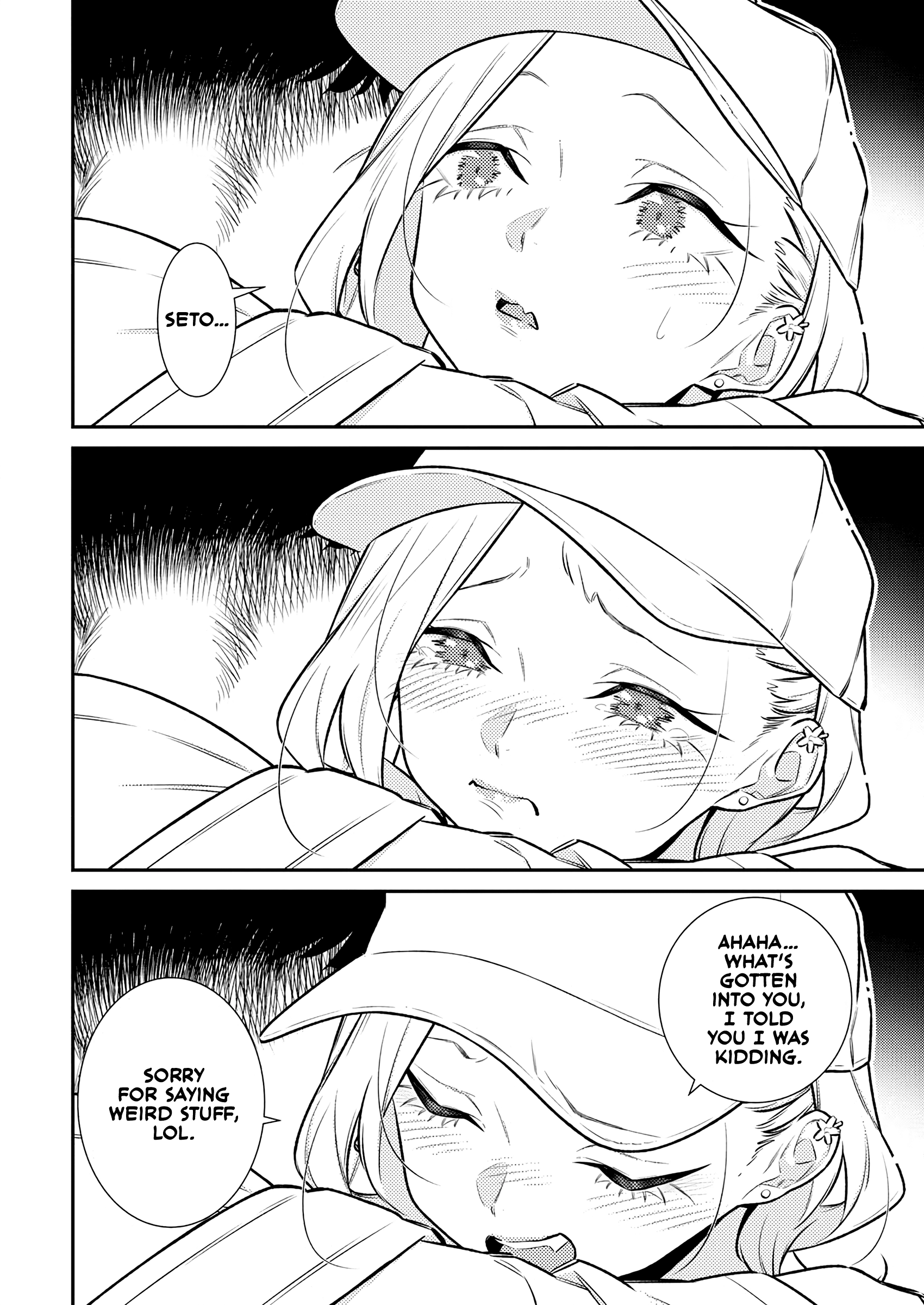 Page 12 of Chapter 176