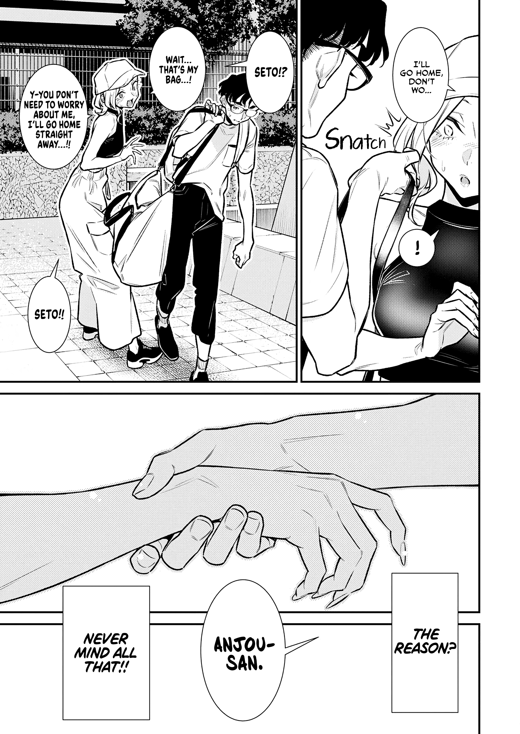 Page 13 of Chapter 176
