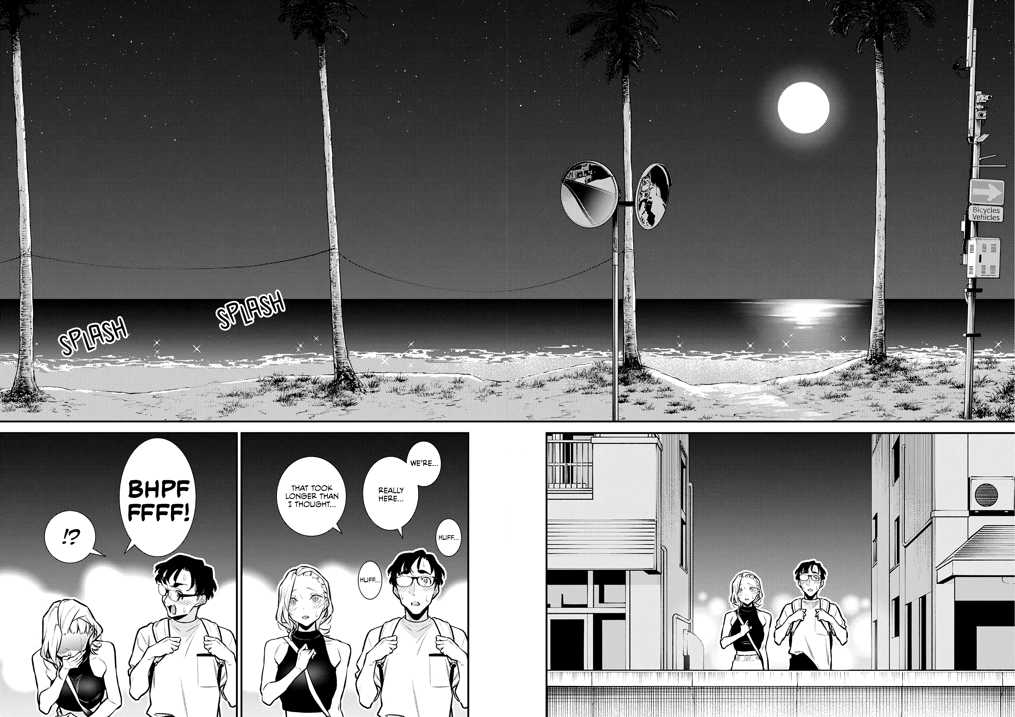 Page 4 of Chapter 177