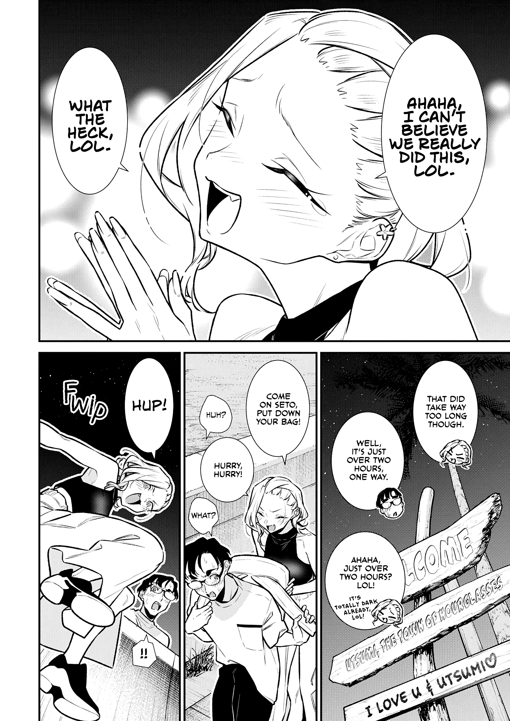 Page 5 of Chapter 177