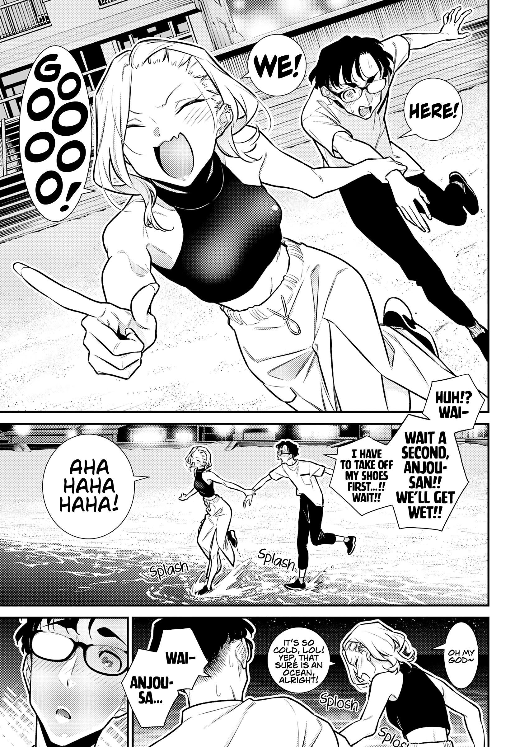 Page 6 of Chapter 177