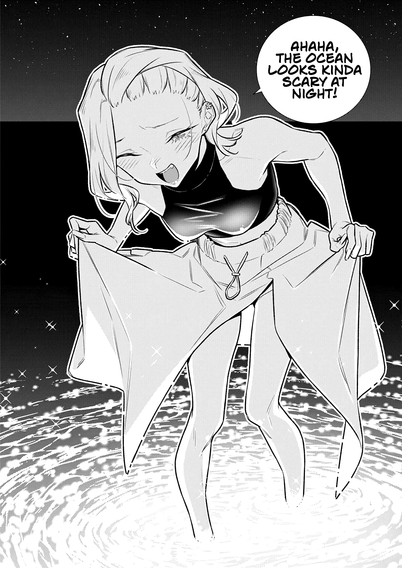 Page 7 of Chapter 177