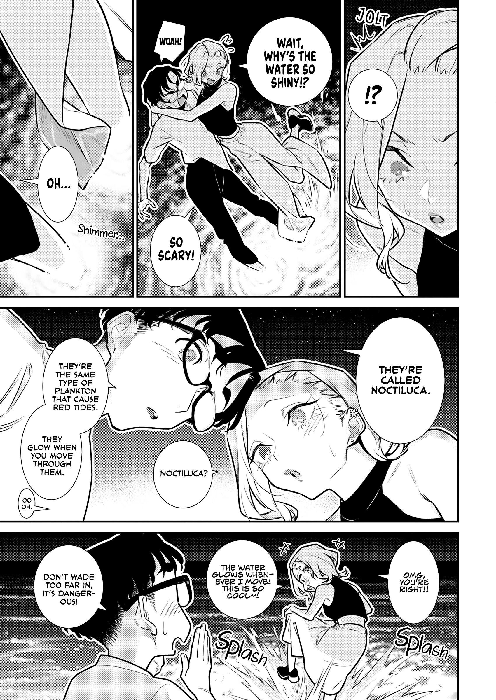 Page 8 of Chapter 177