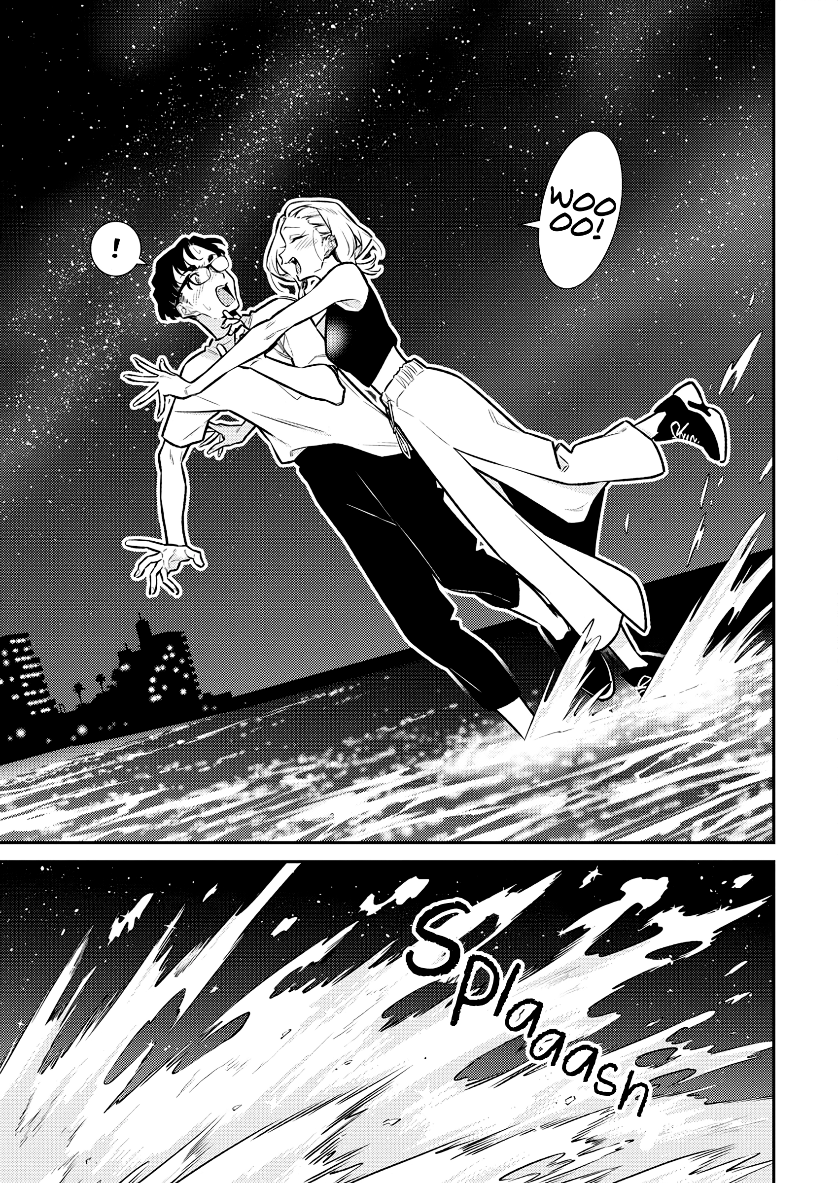 Page 10 of Chapter 177