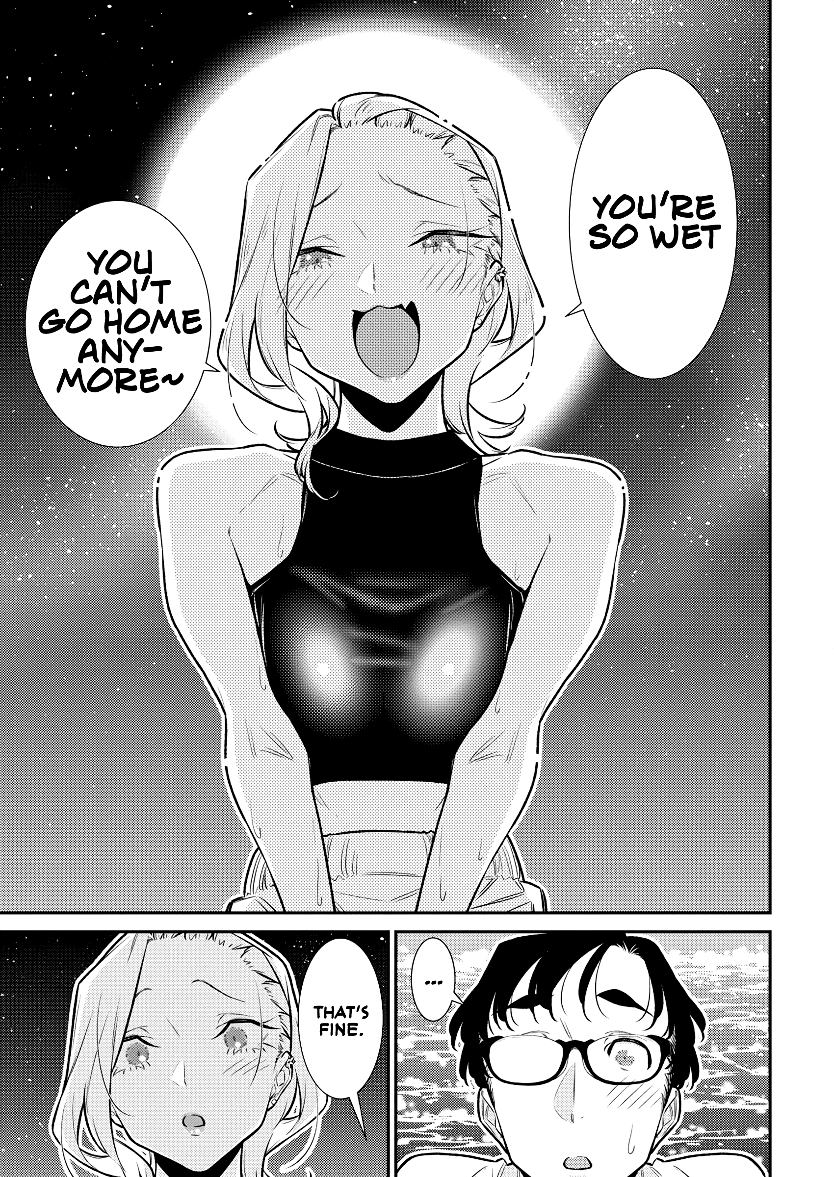 Page 12 of Chapter 177