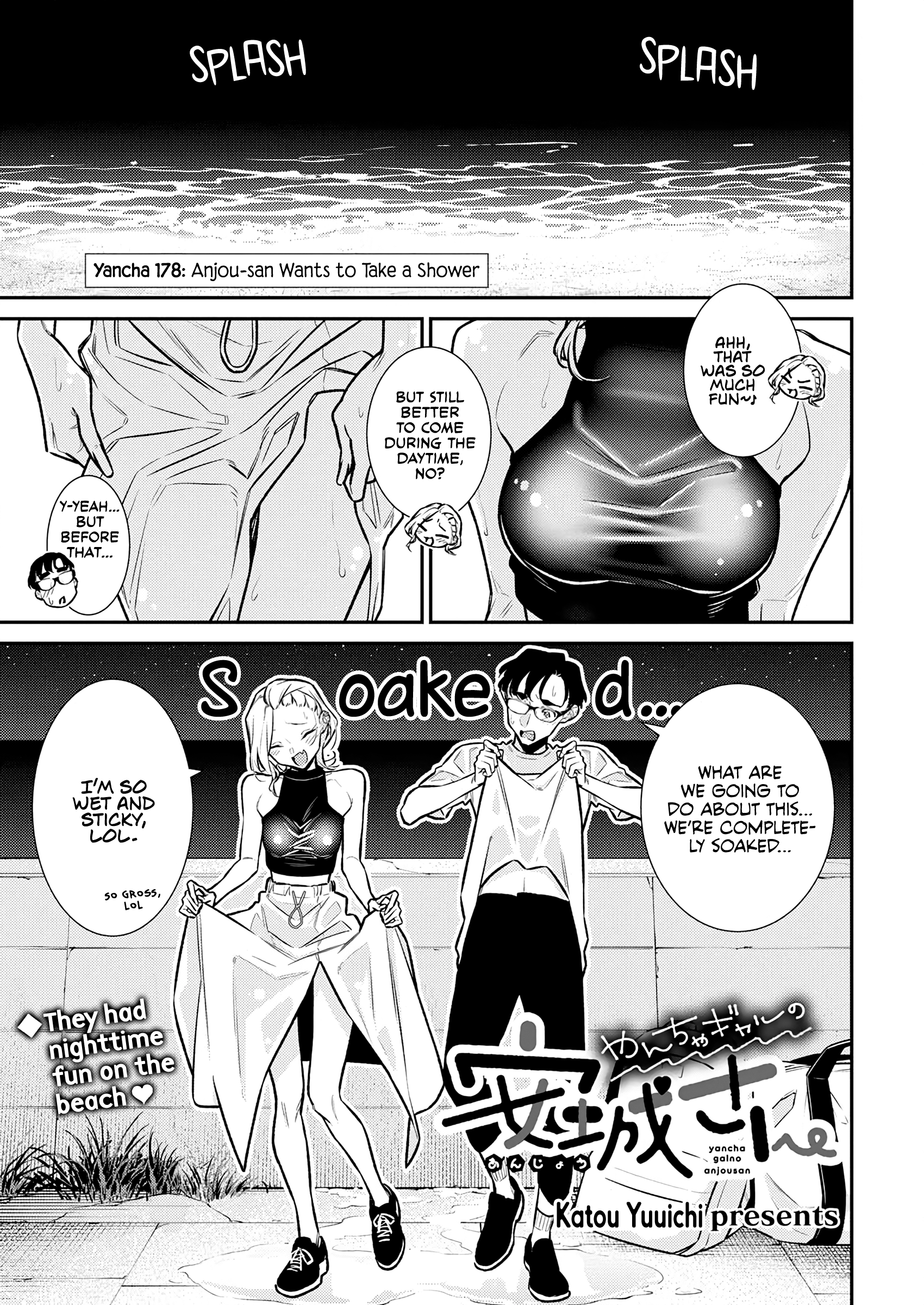 Page 1 of Chapter 178