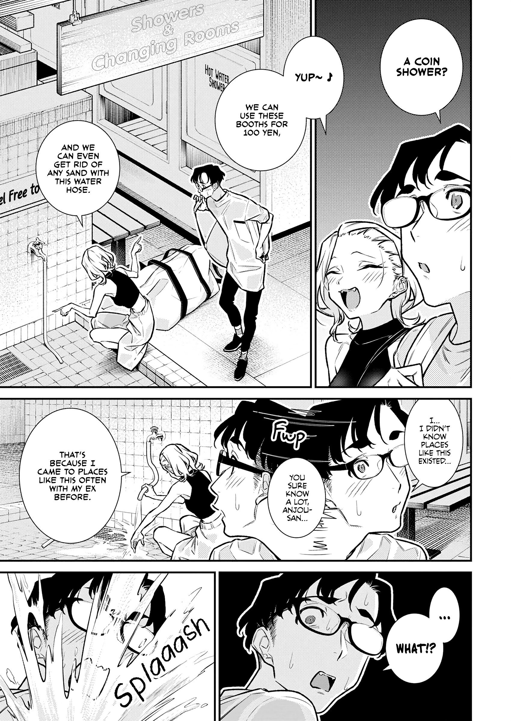Page 3 of Chapter 178