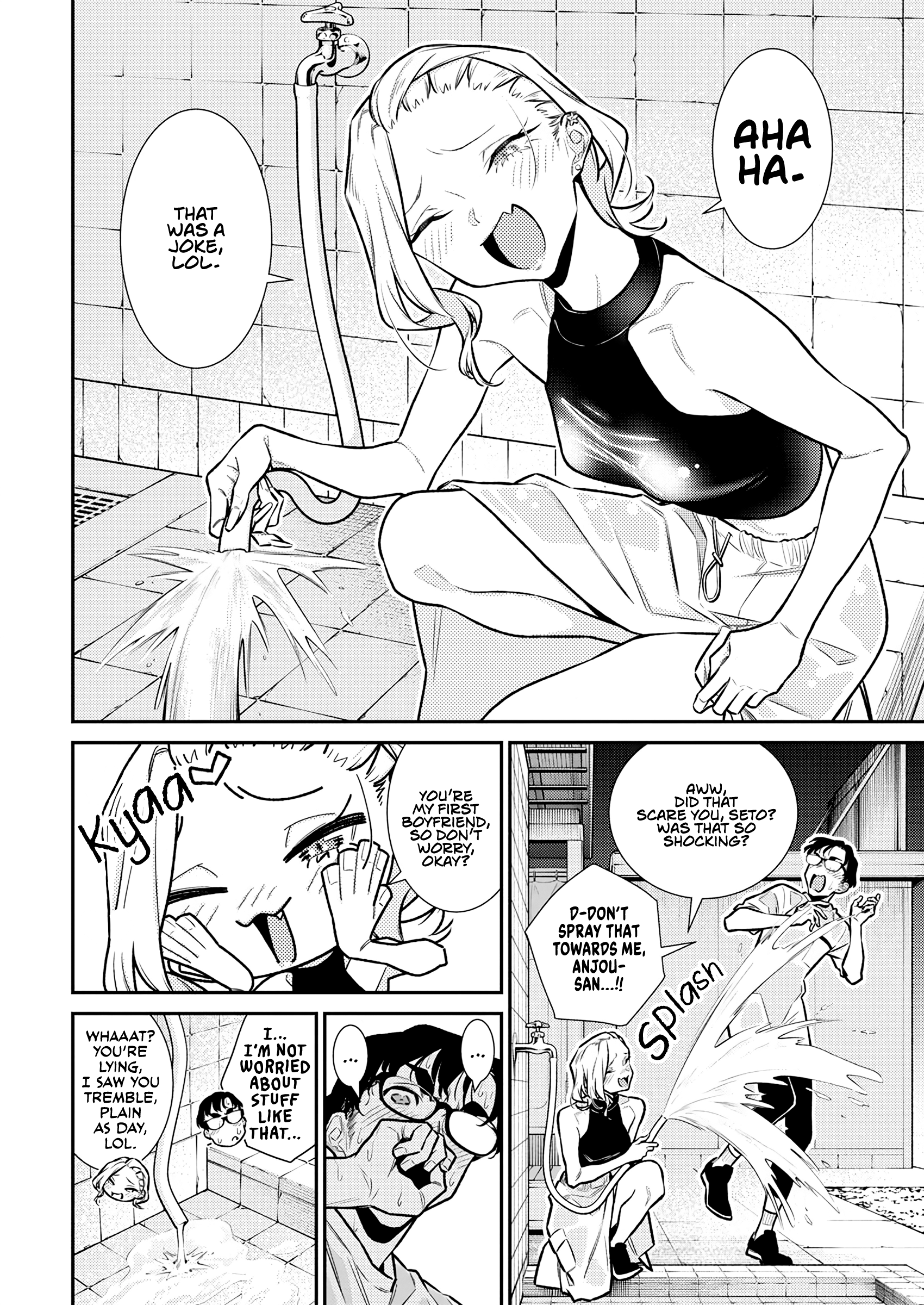 Page 4 of Chapter 178