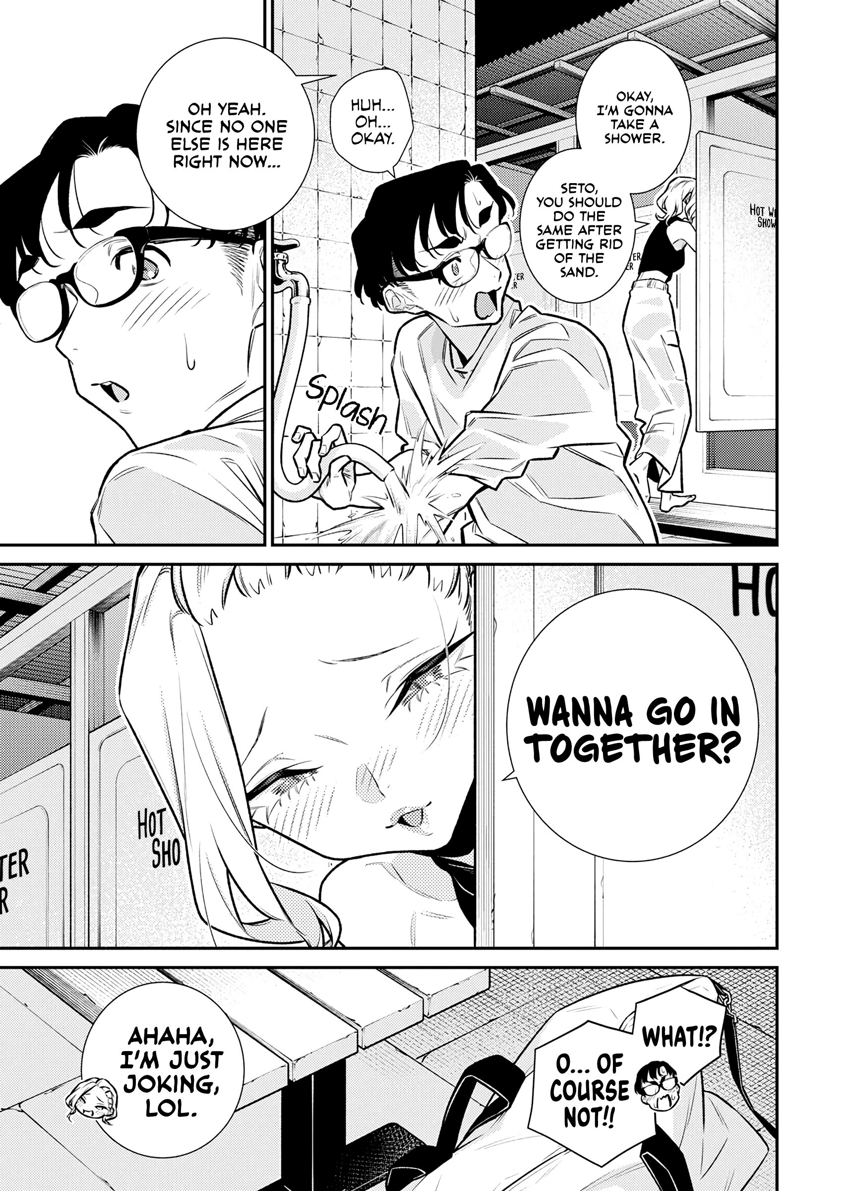 Page 5 of Chapter 178