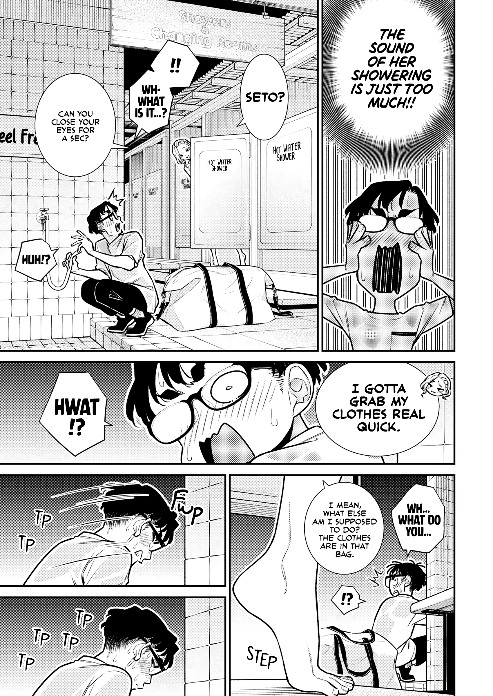 Page 7 of Chapter 178