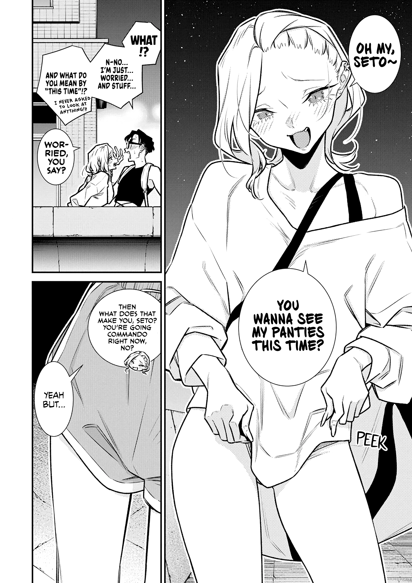 Page 12 of Chapter 178