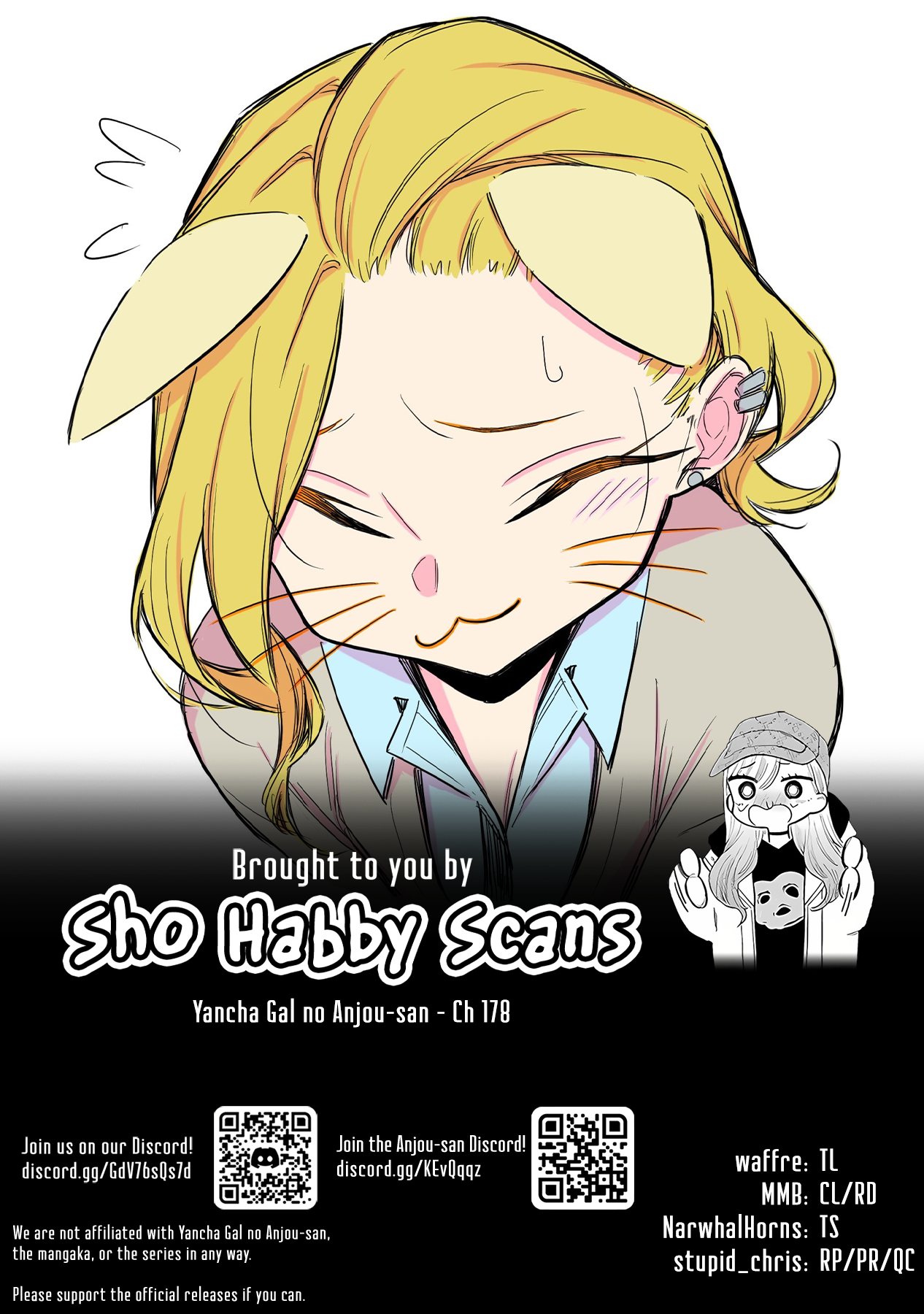 Page 17 of Chapter 178
