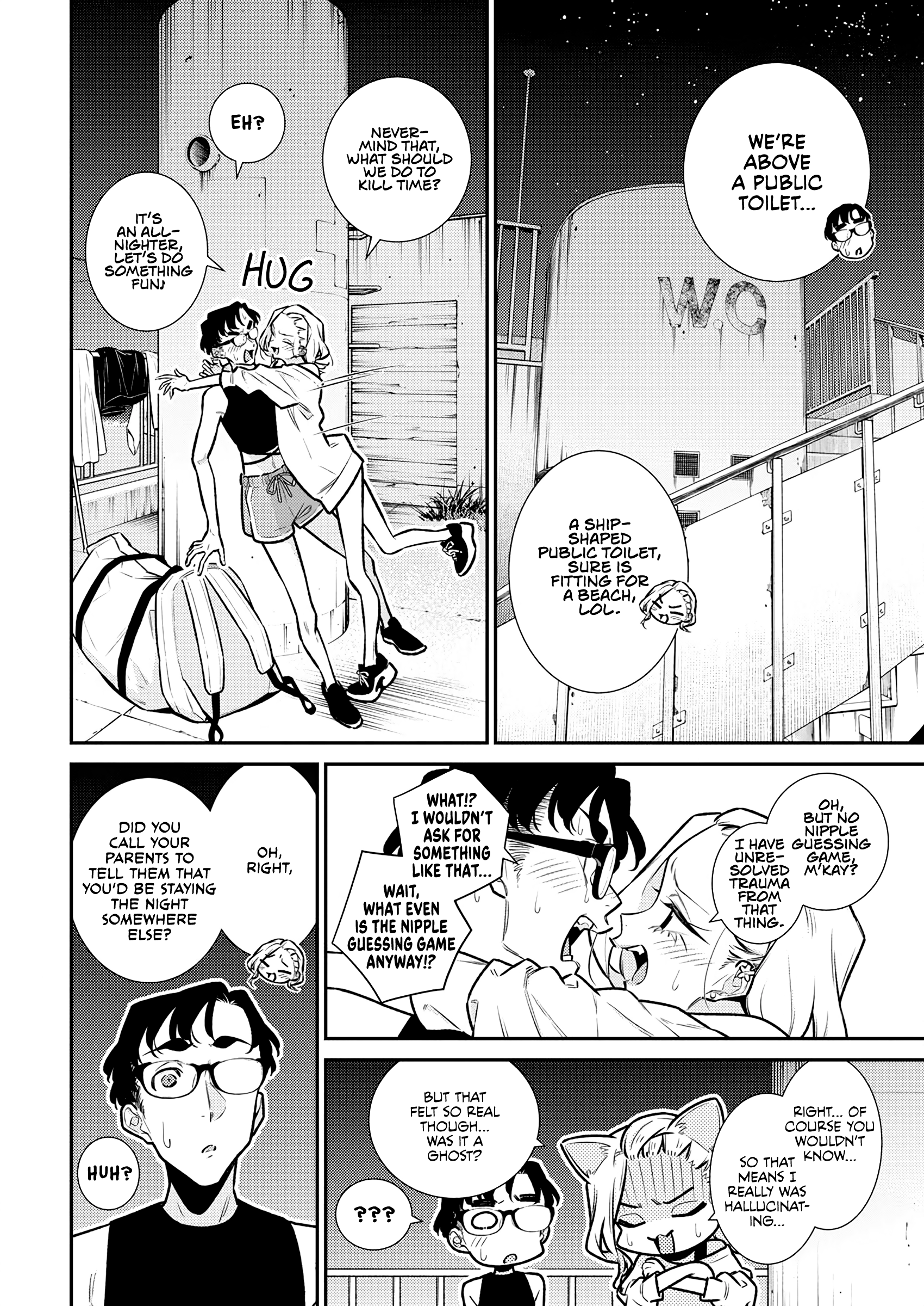 Page 2 of Chapter 179