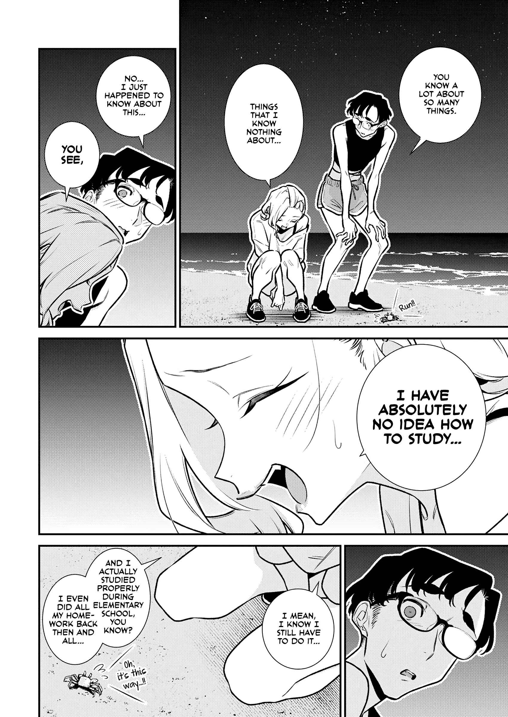 Page 6 of Chapter 179
