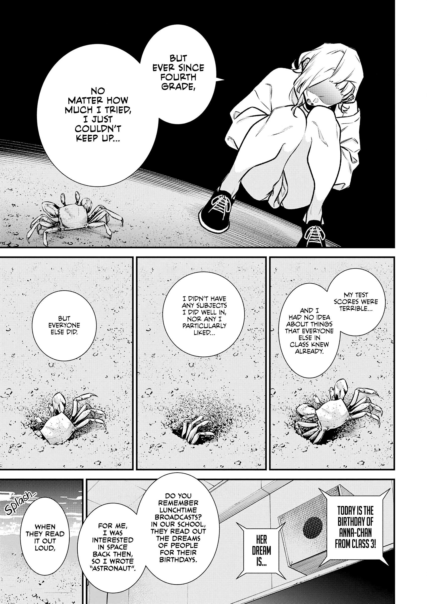 Page 7 of Chapter 179