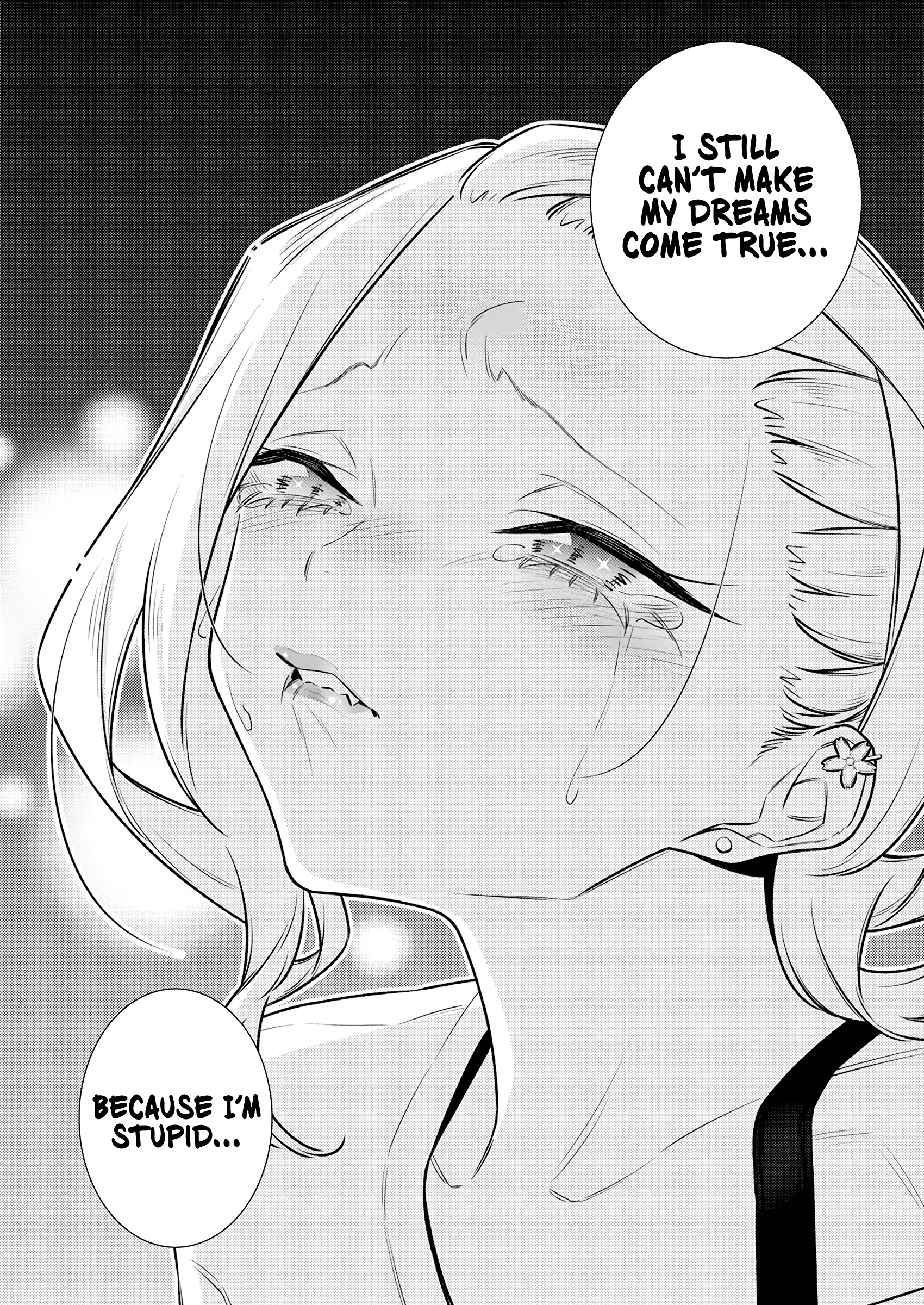 Page 12 of Chapter 179