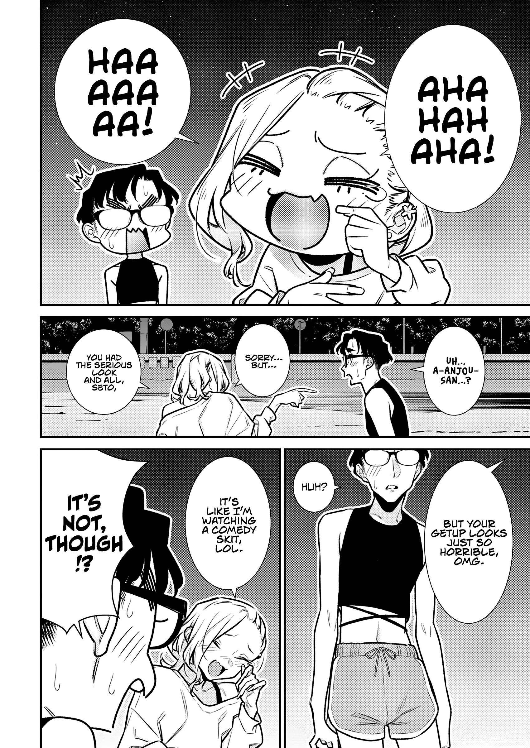 Page 14 of Chapter 179