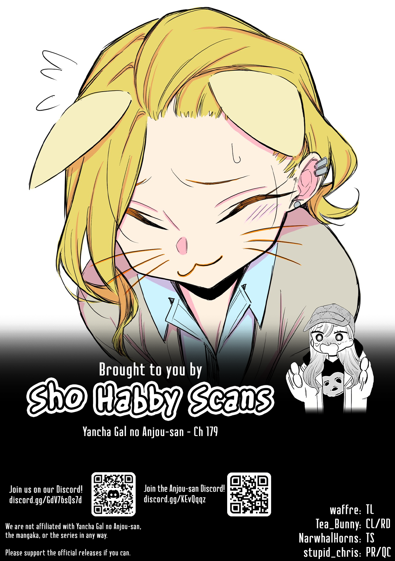 Page 17 of Chapter 179