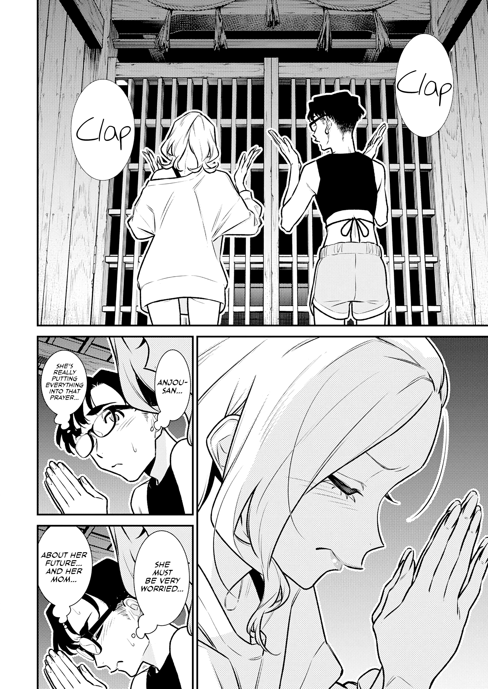 Page 8 of Chapter 180