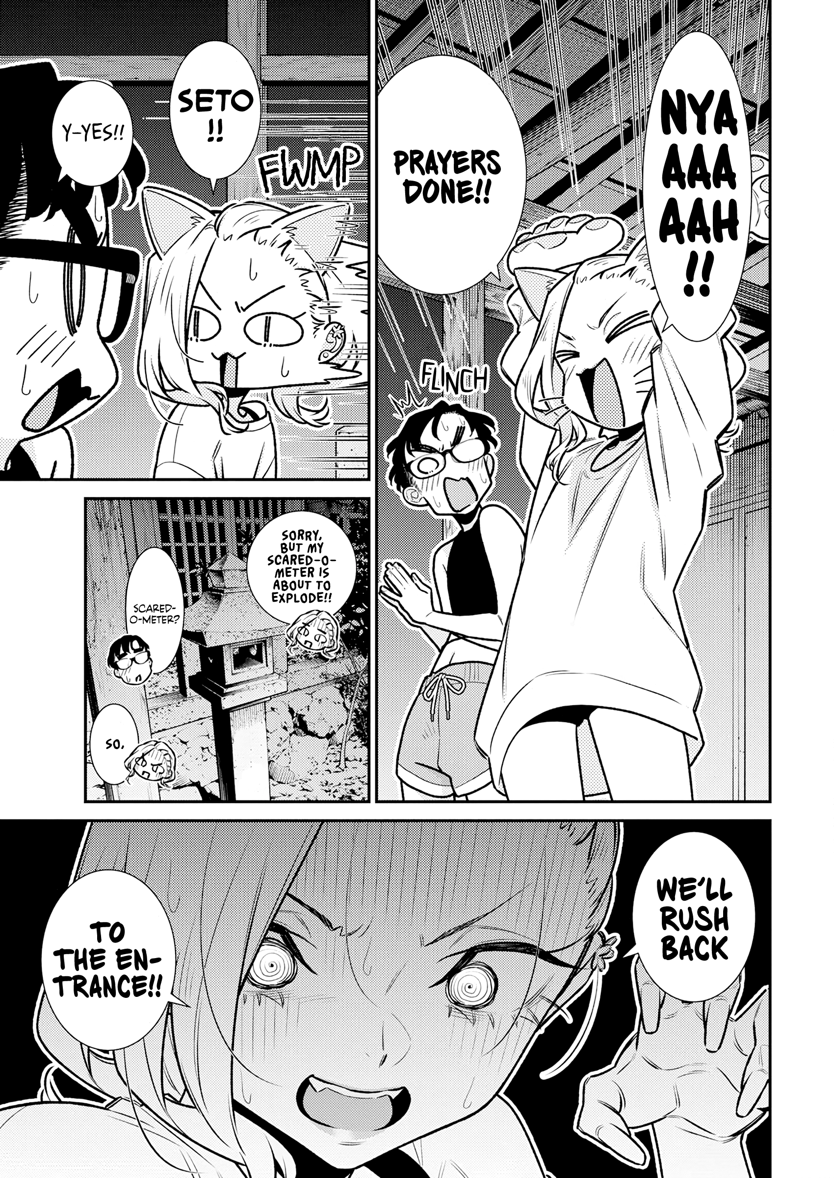 Page 9 of Chapter 180