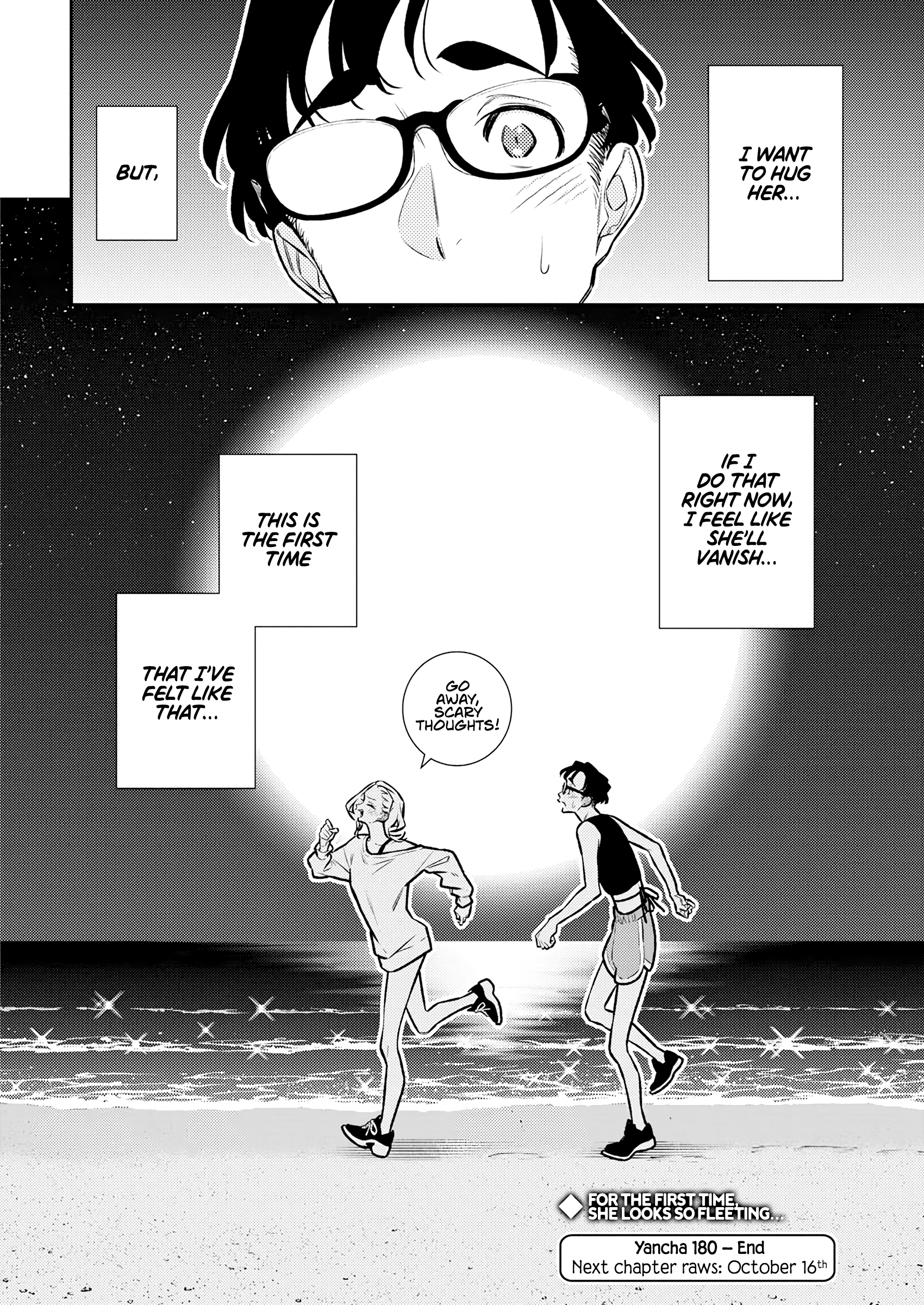 Page 13 of Chapter 180