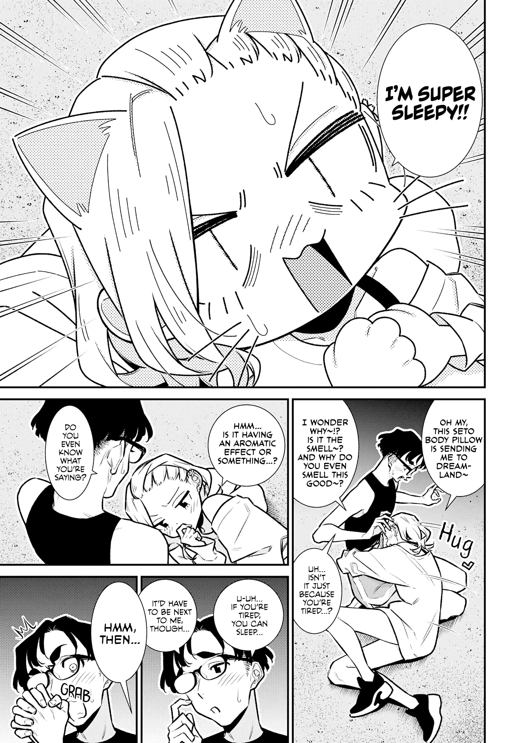 Page 3 of Chapter 182