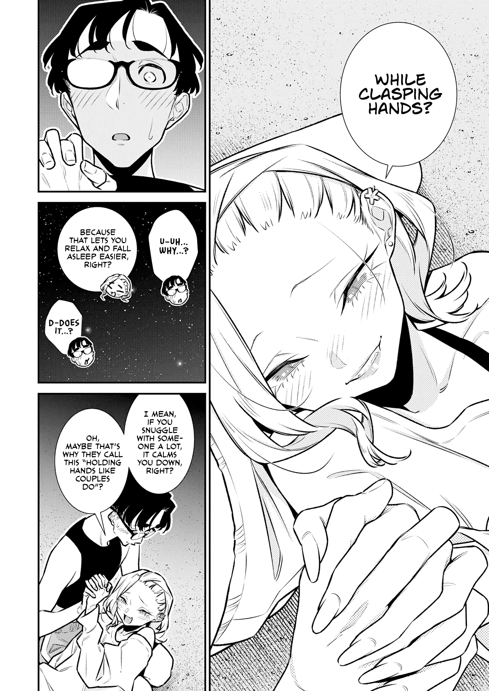 Page 4 of Chapter 182