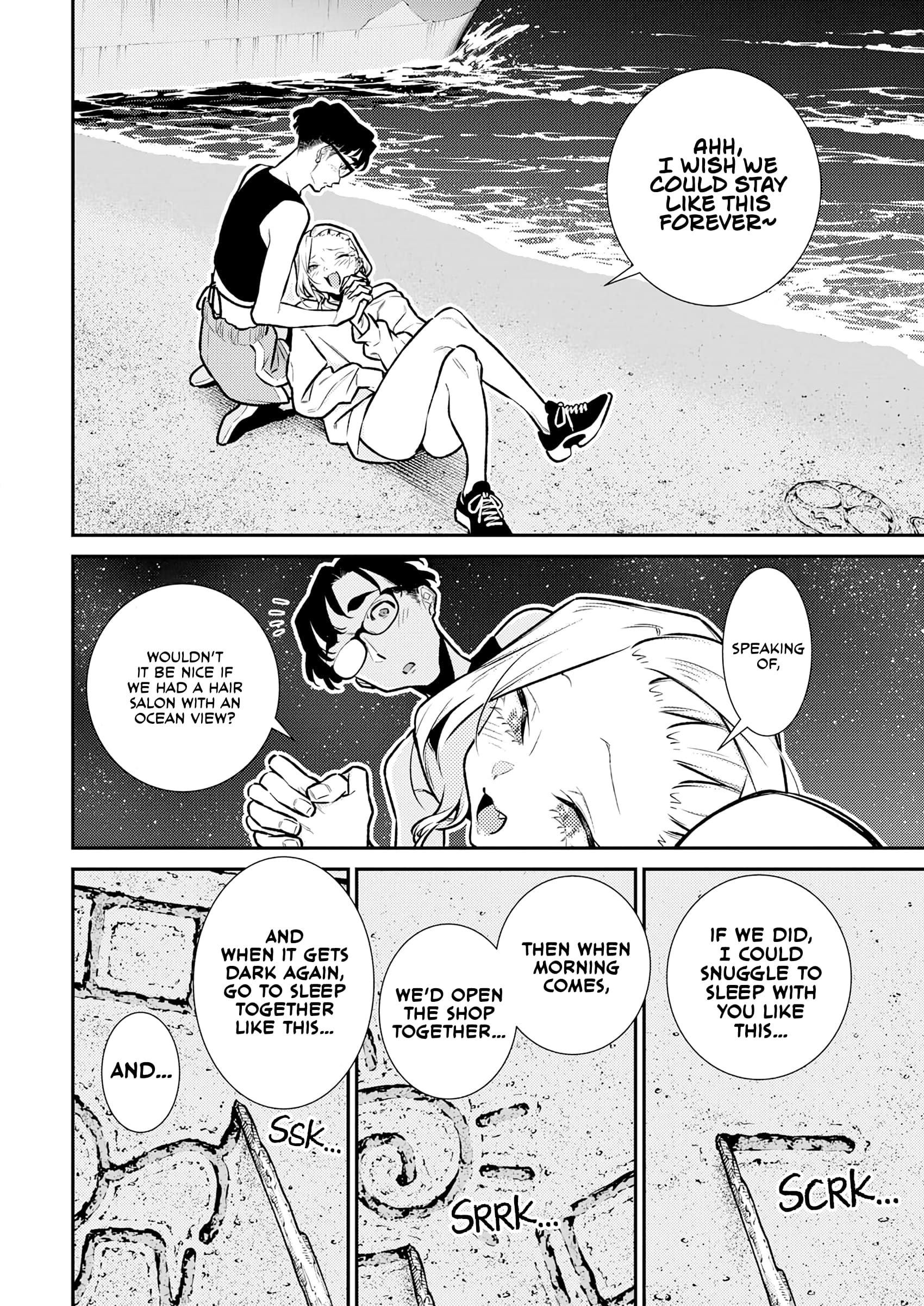 Page 6 of Chapter 182