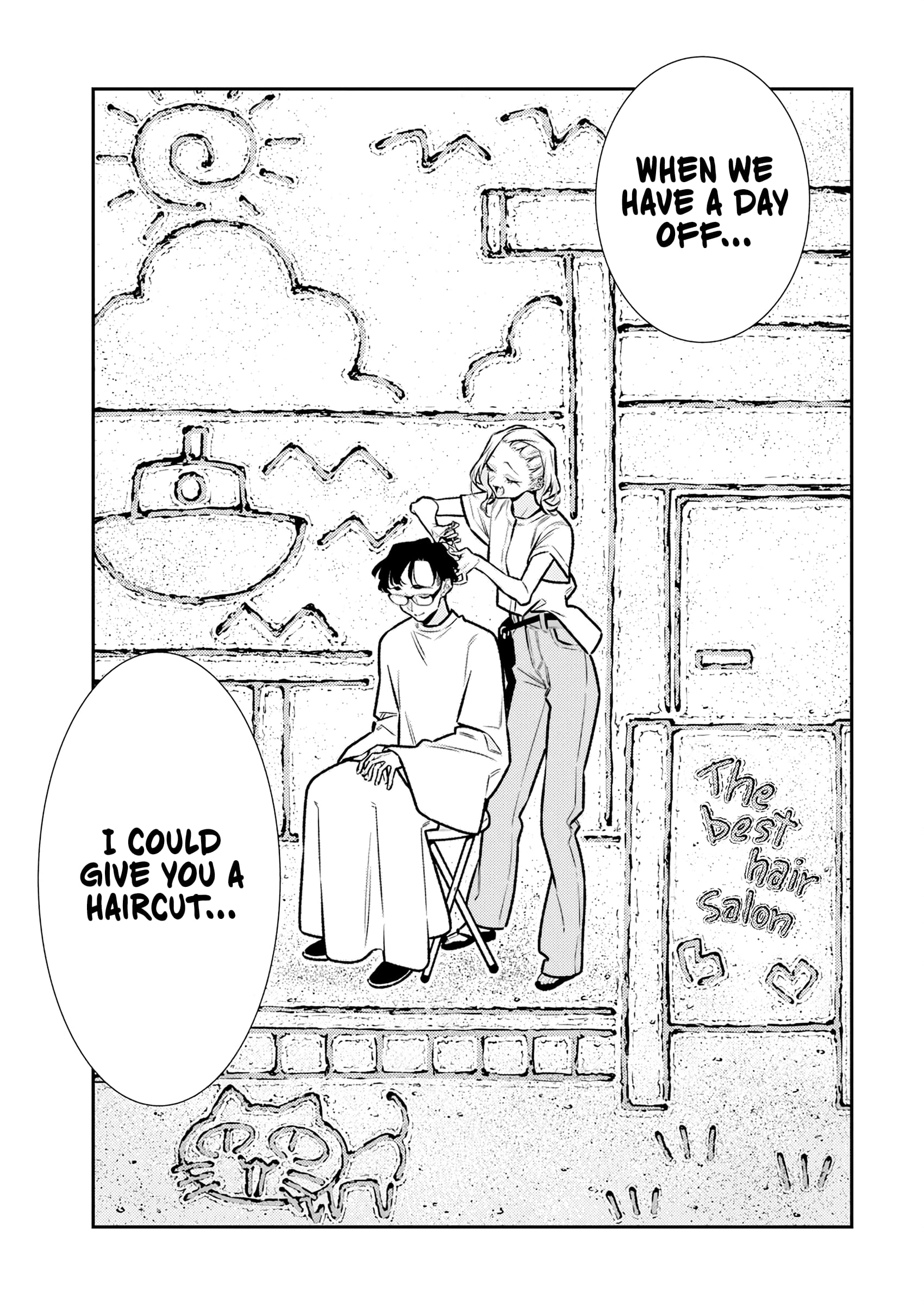 Page 7 of Chapter 182