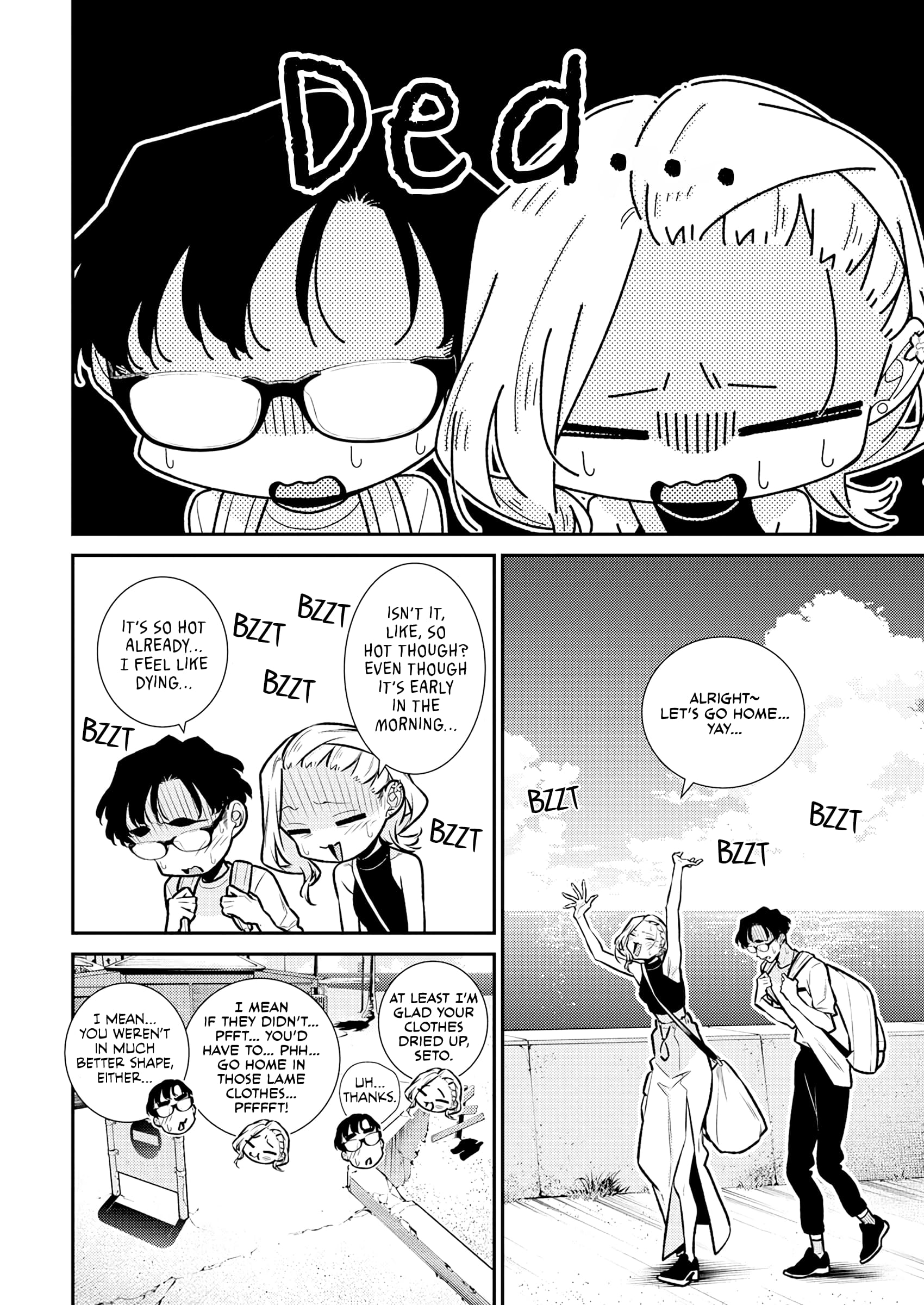 Page 10 of Chapter 182