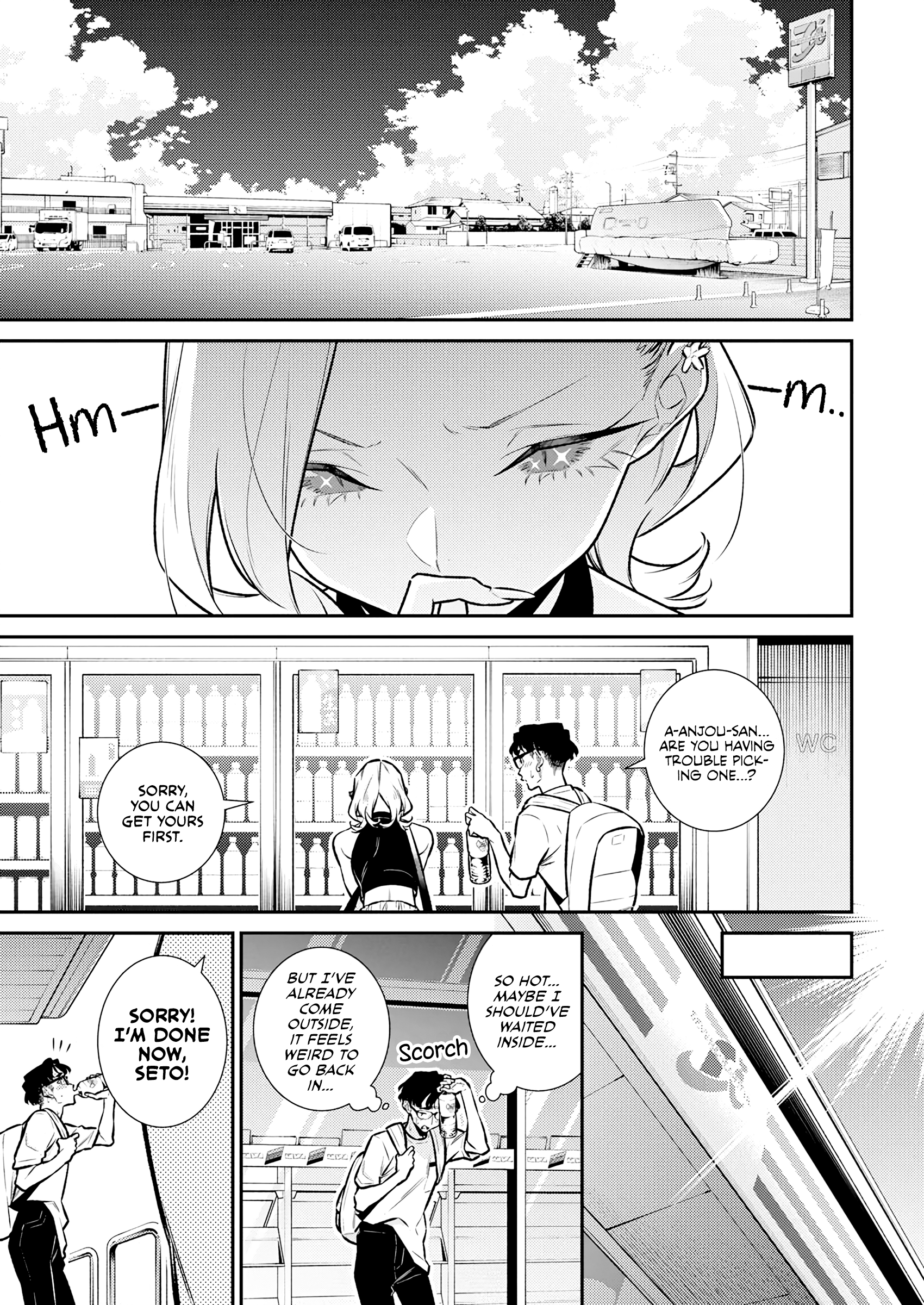 Page 11 of Chapter 182